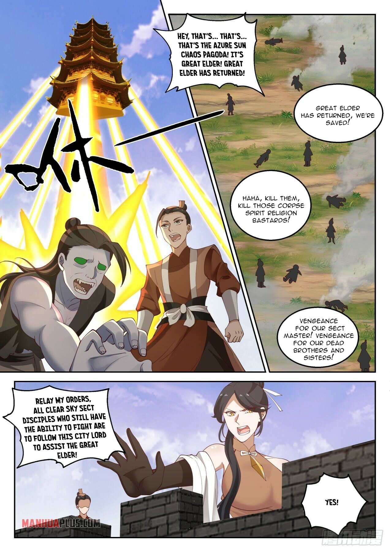 Read Martial Peak EN Manga Online