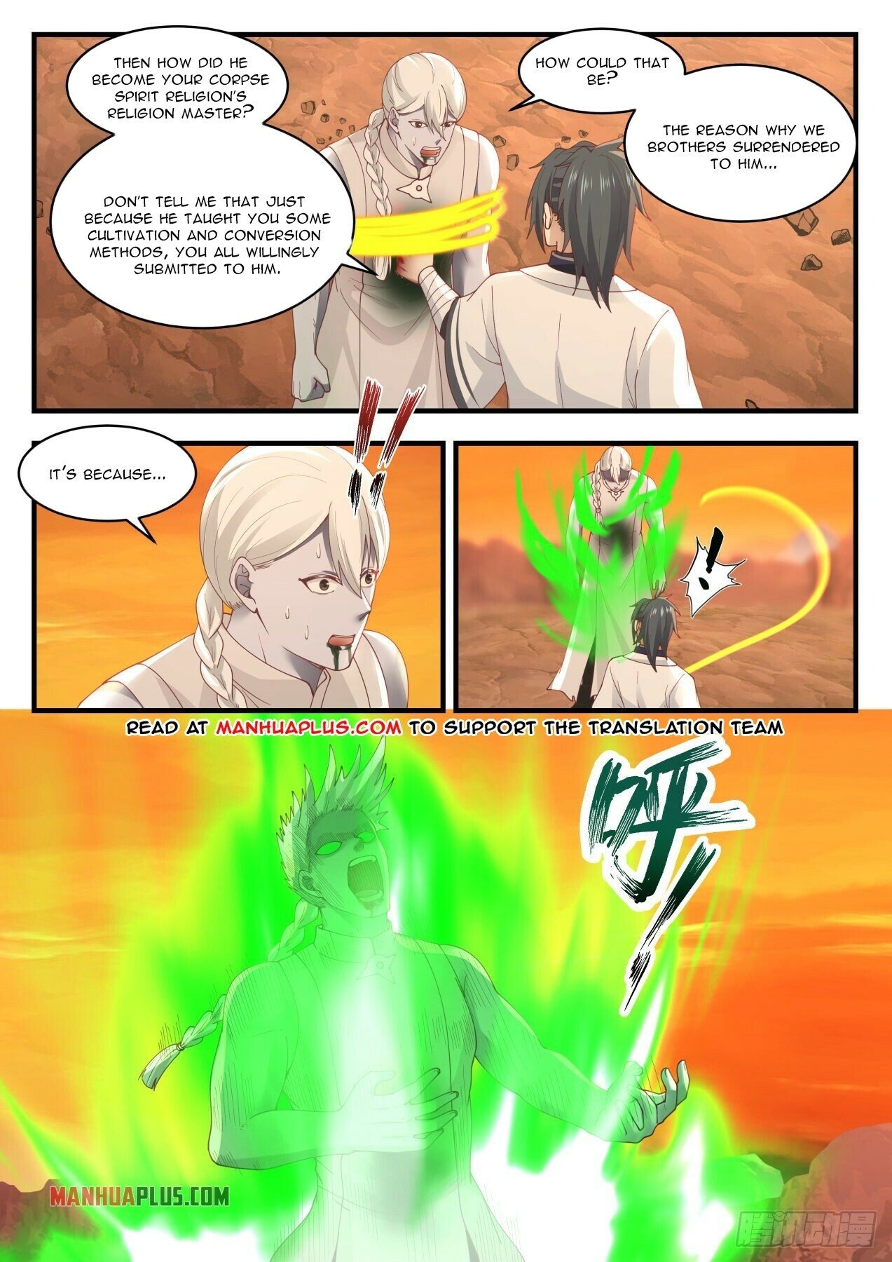 Read Martial Peak EN Manga Online