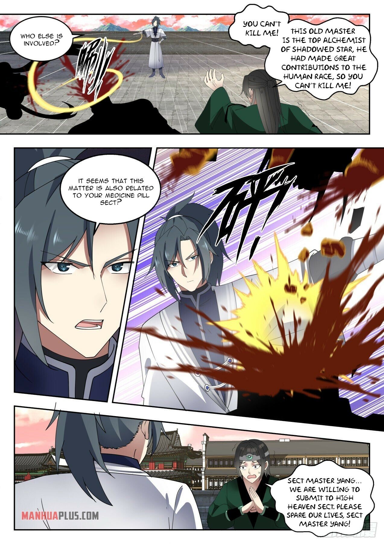 Read Martial Peak EN Manga Online