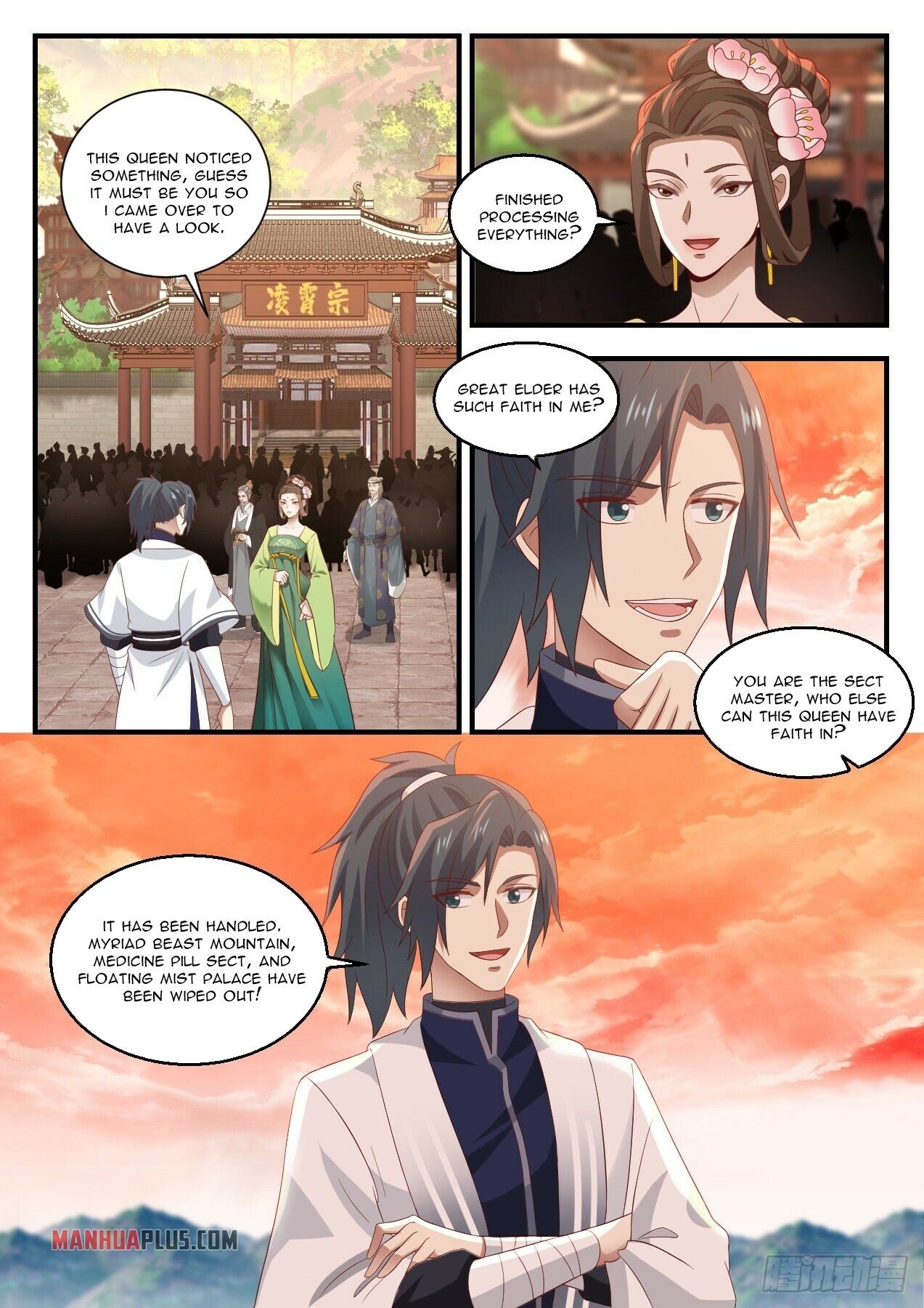 Read Martial Peak EN Manga Online