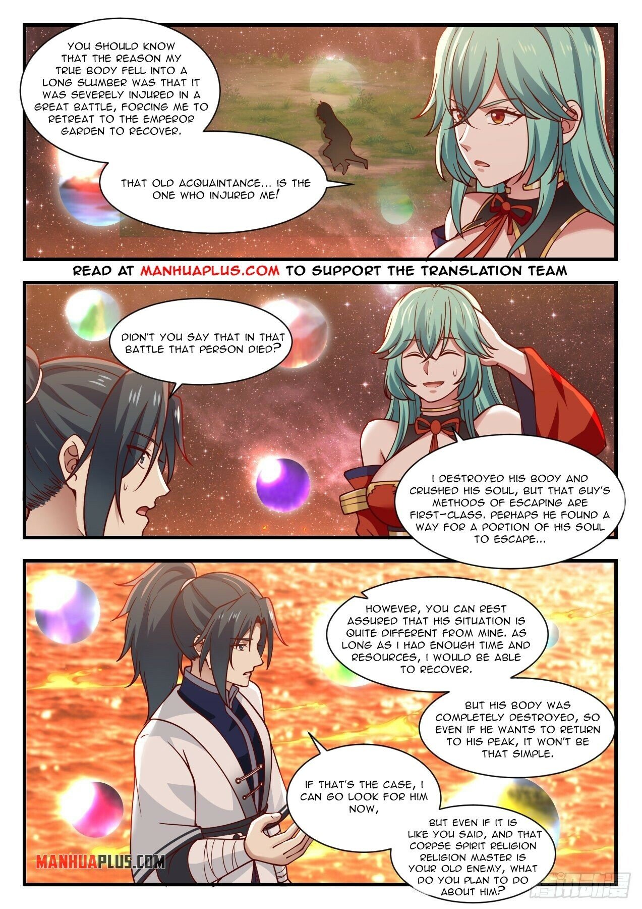 Read Martial Peak EN Manga Online