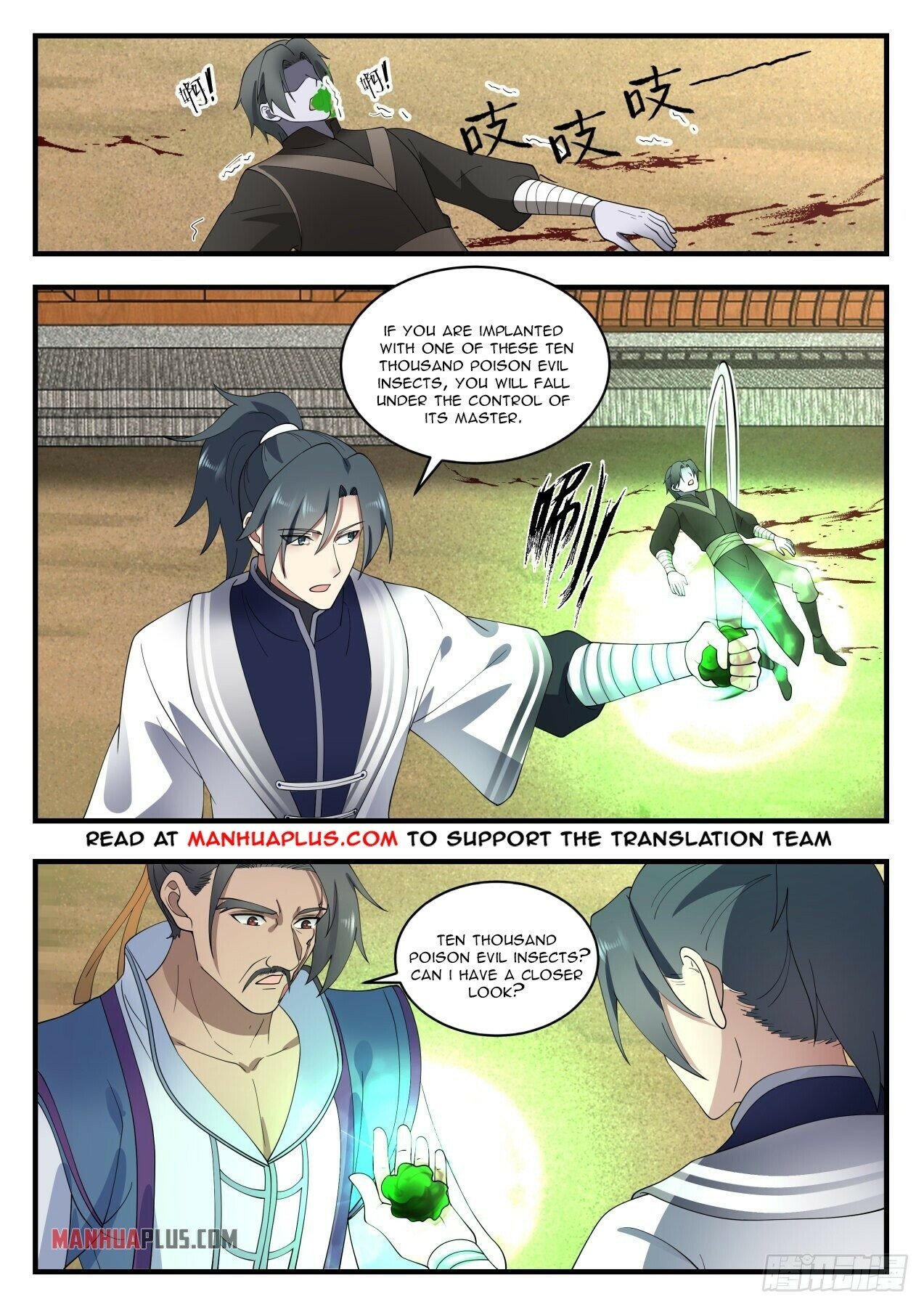 Read Martial Peak EN Manga Online