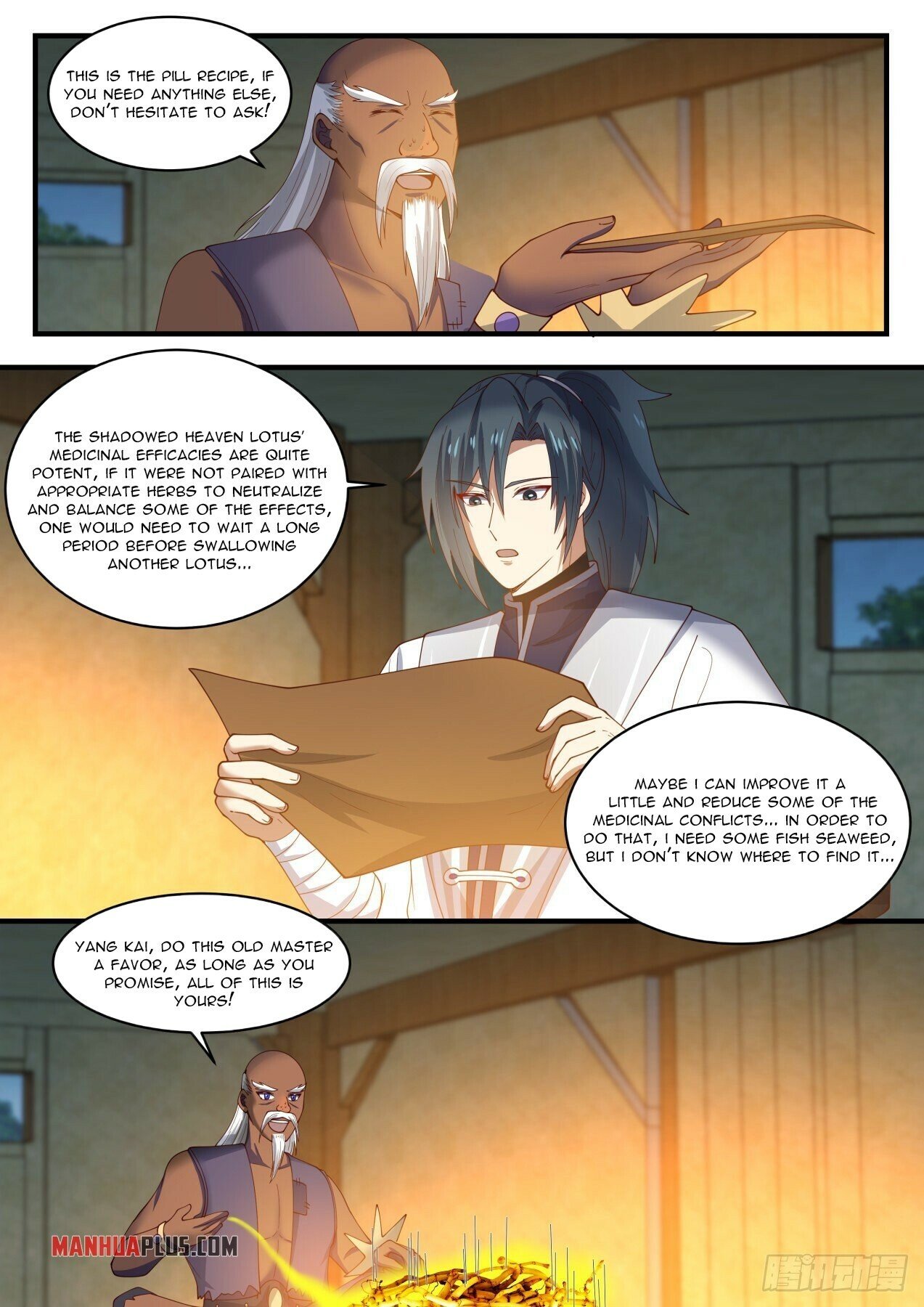 Read Martial Peak EN Manga Online