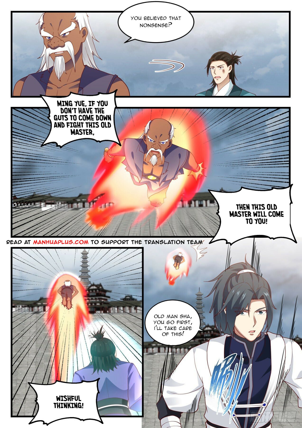 Read Martial Peak EN Manga Online