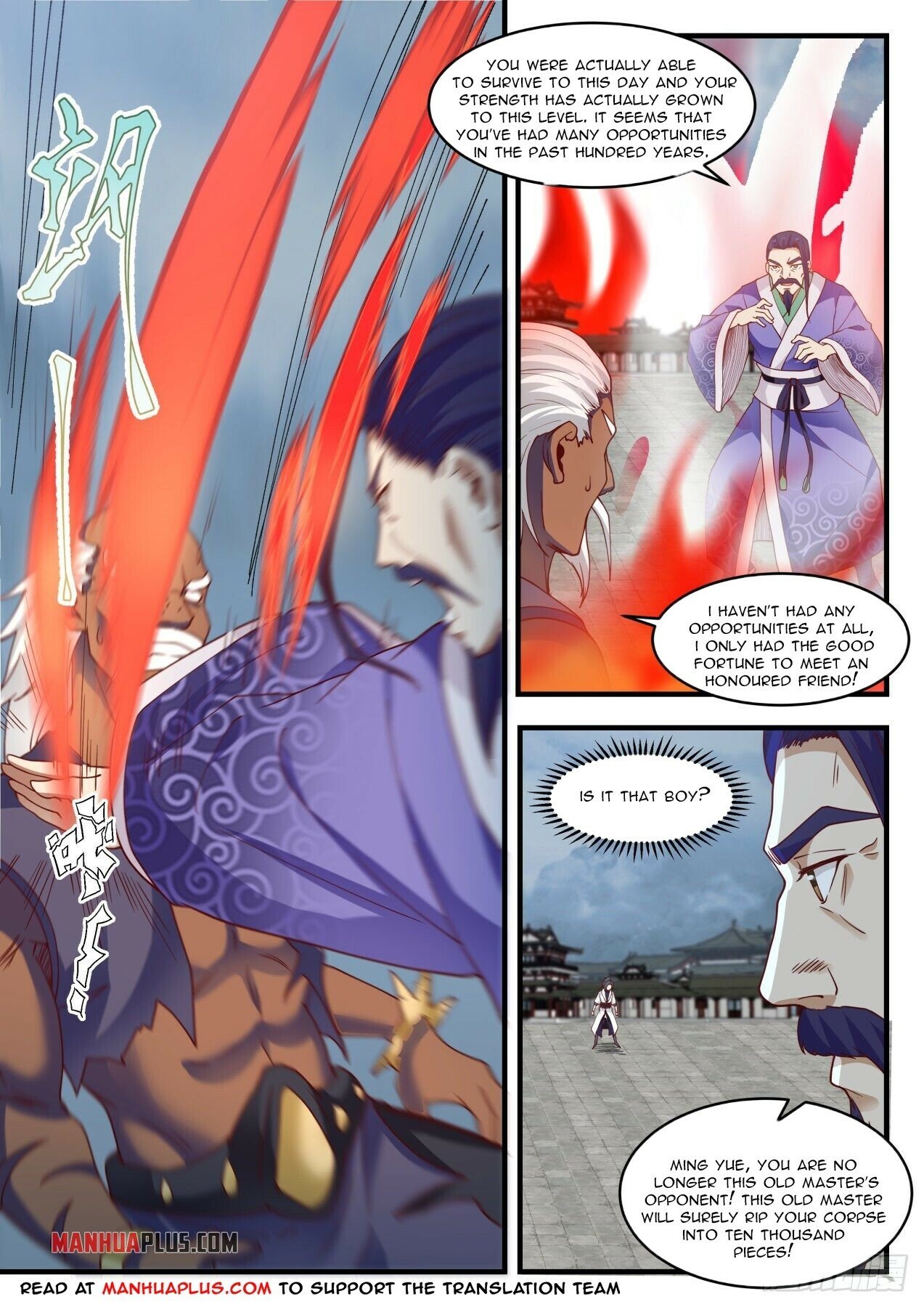 Read Martial Peak EN Manga Online