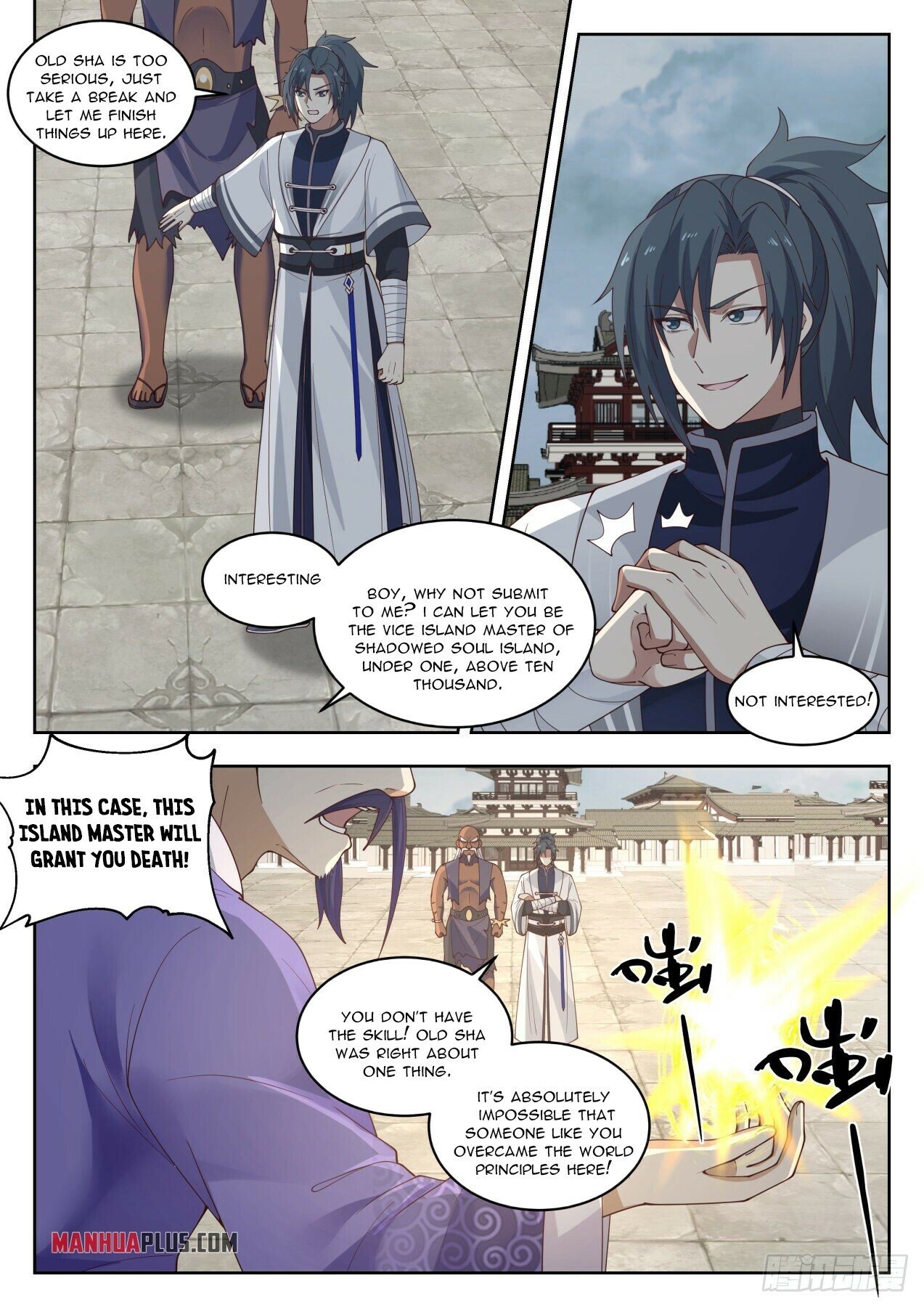 Read Martial Peak EN Manga Online