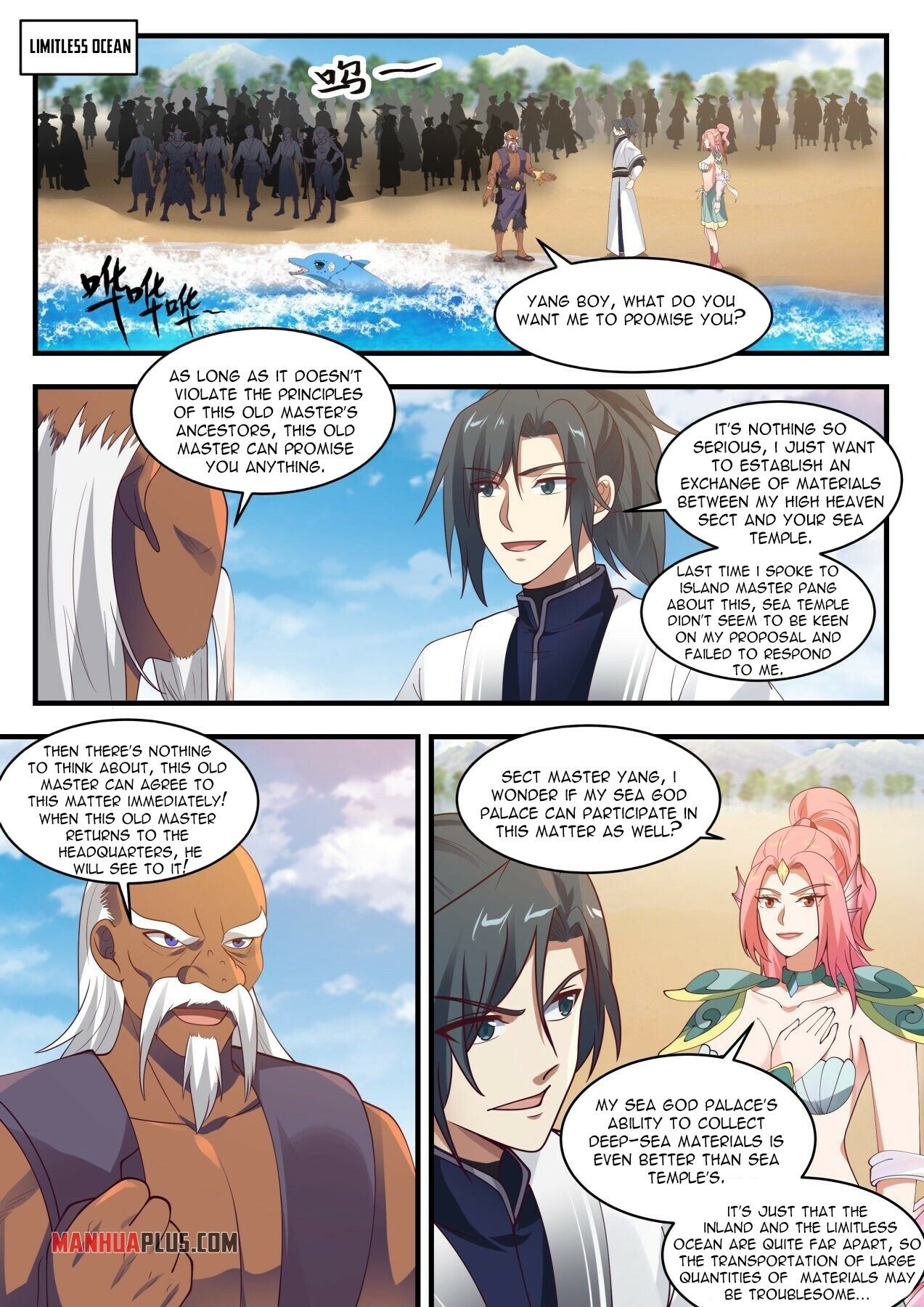 Read Martial Peak EN Manga Online