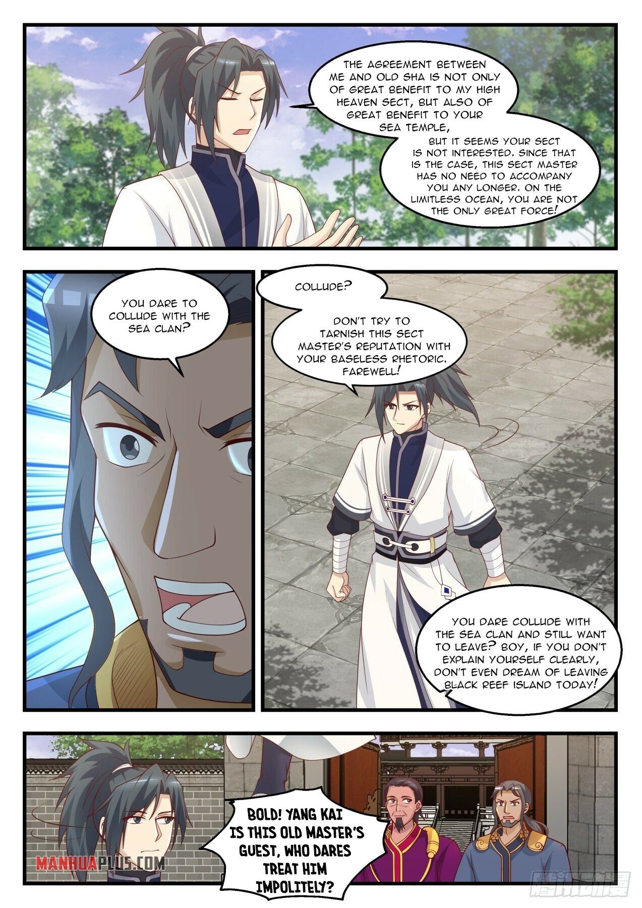 Read Martial Peak EN Manga Online