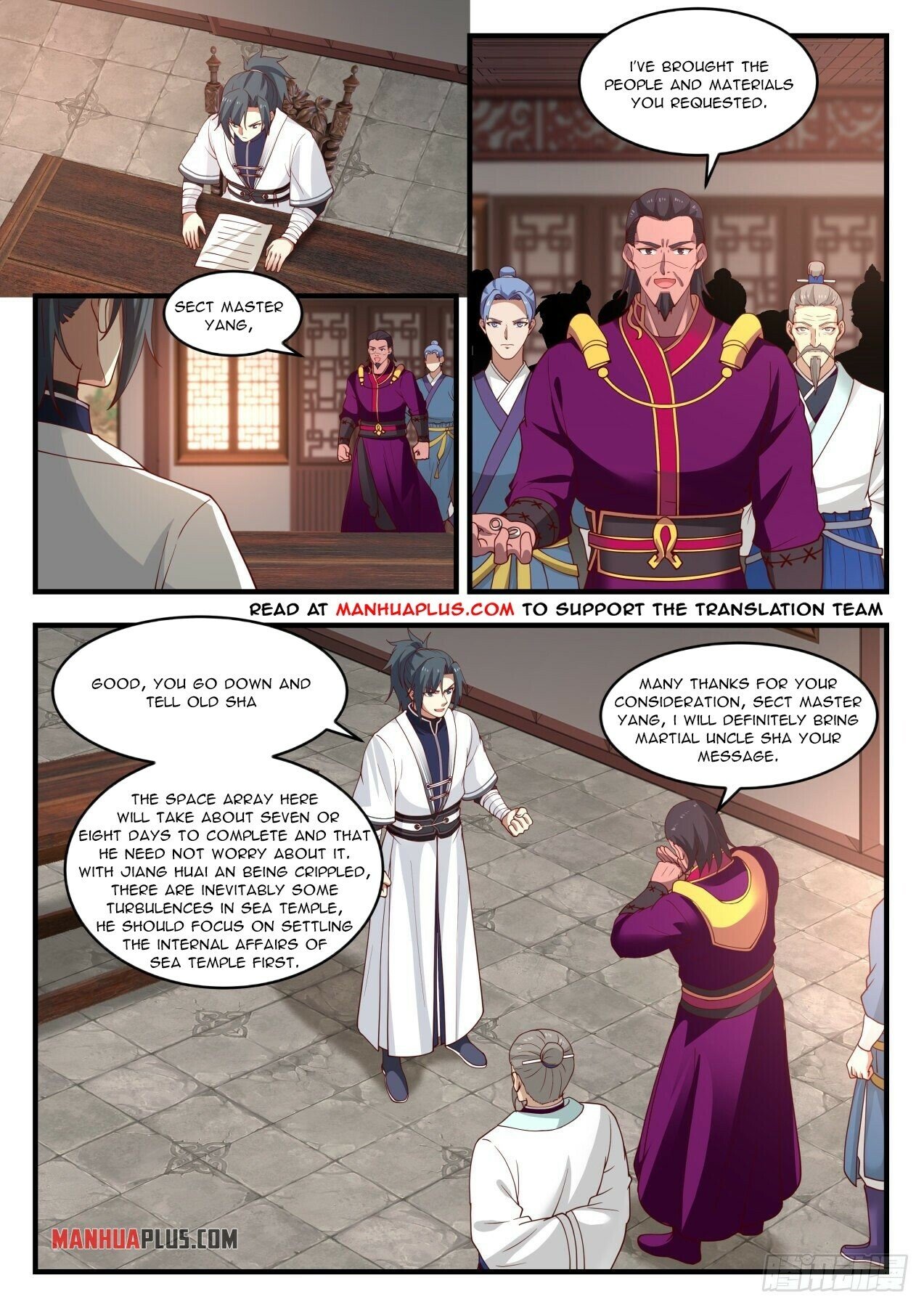 Read Martial Peak EN Manga Online