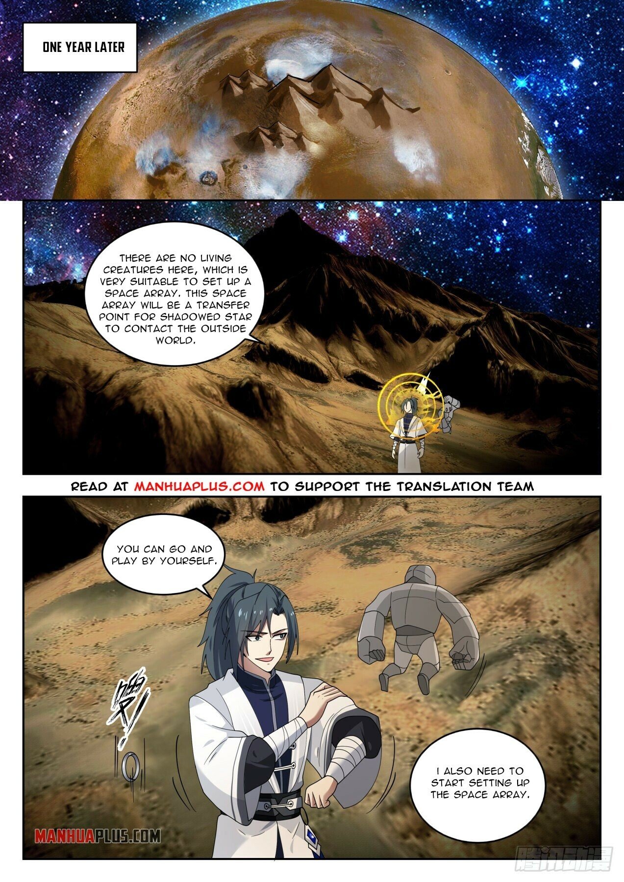 Read Martial Peak EN Manga Online