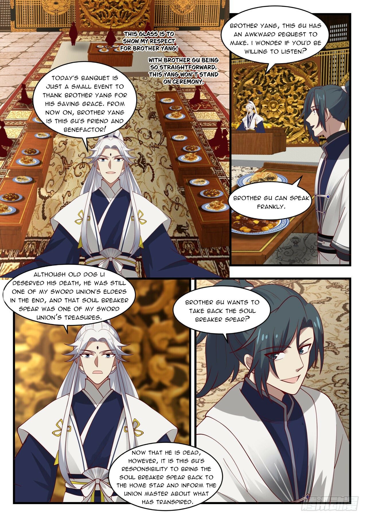 Read Martial Peak EN Manga Online