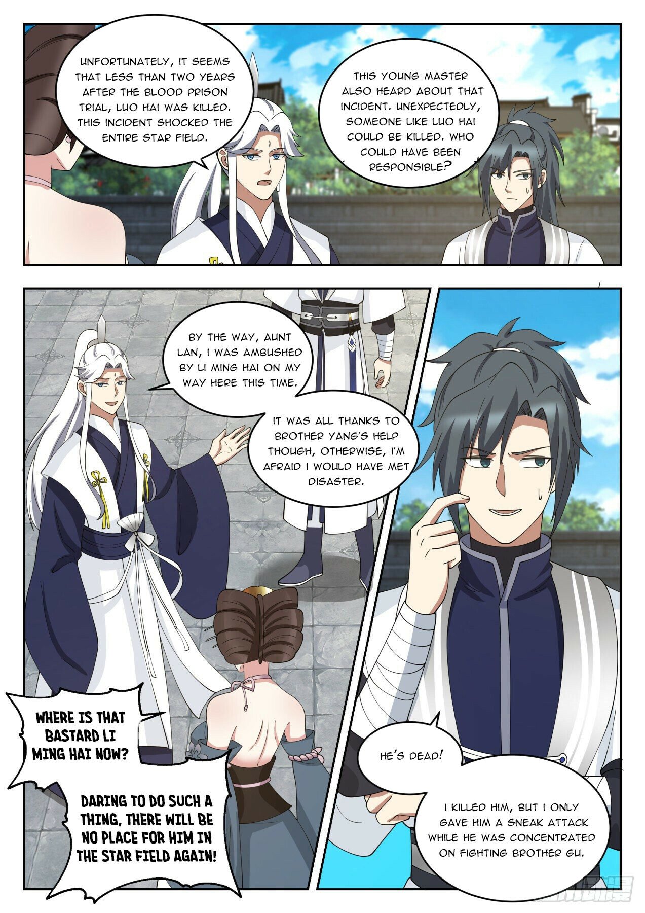 Read Martial Peak EN Manga Online