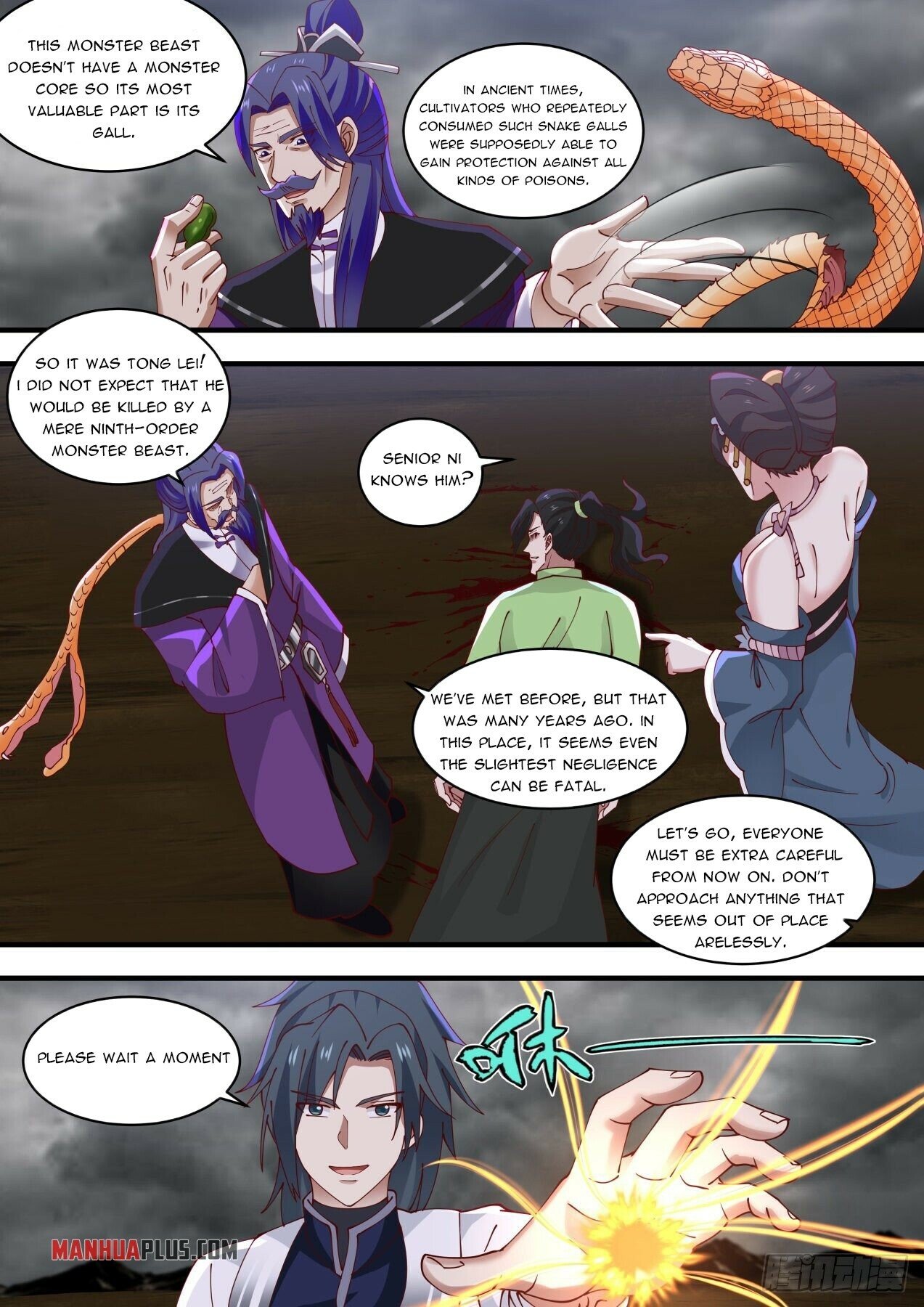 Read Martial Peak EN Manga Online