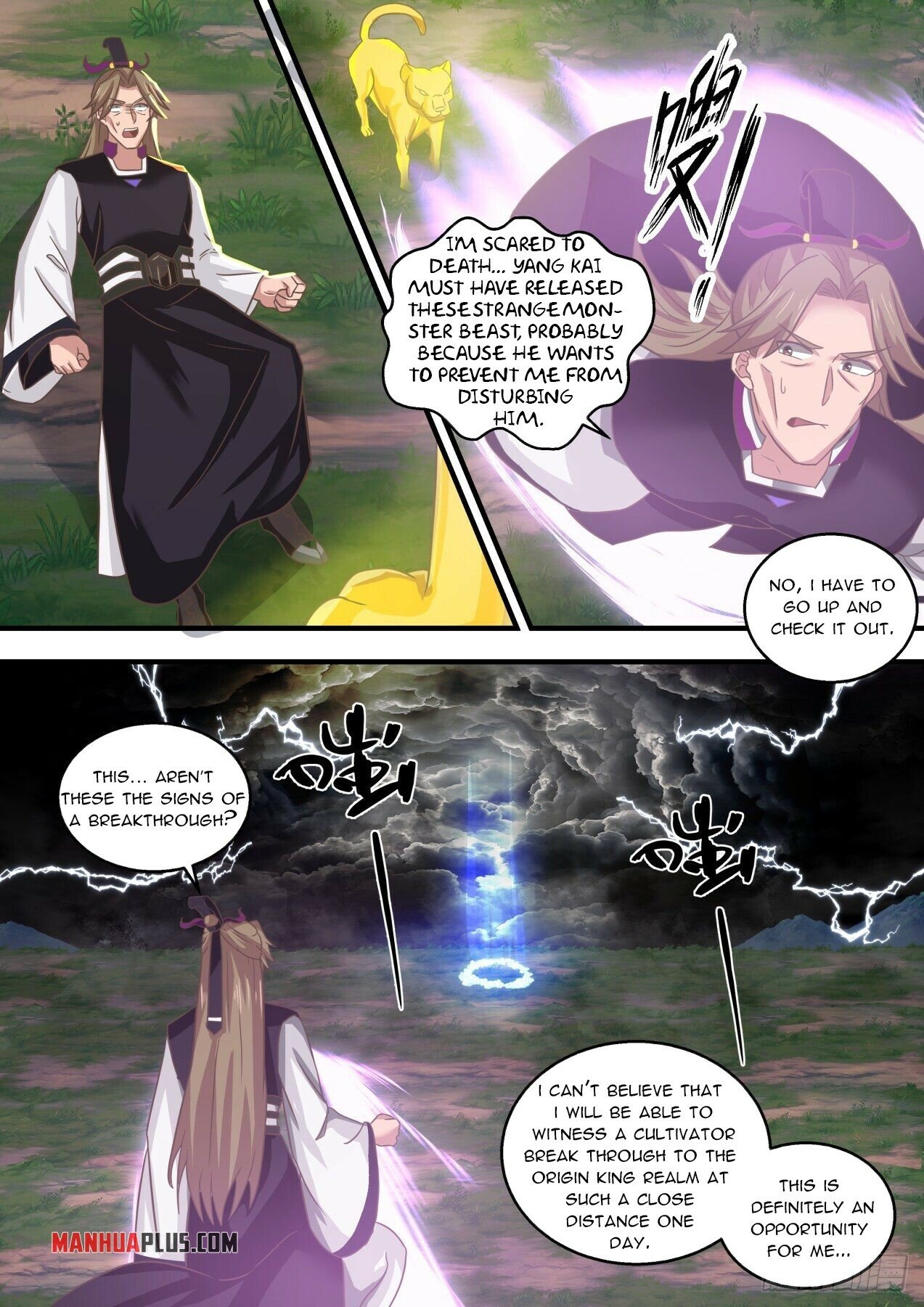 Read Martial Peak EN Manga Online
