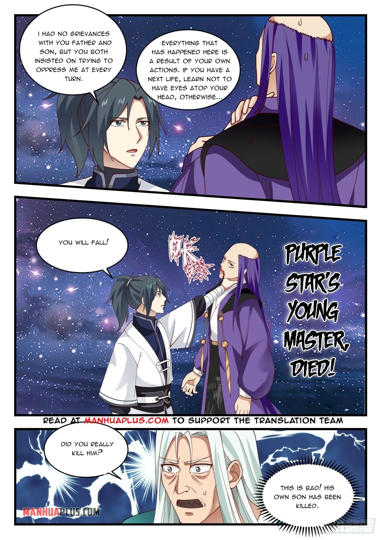 Read Martial Peak EN Manga Online