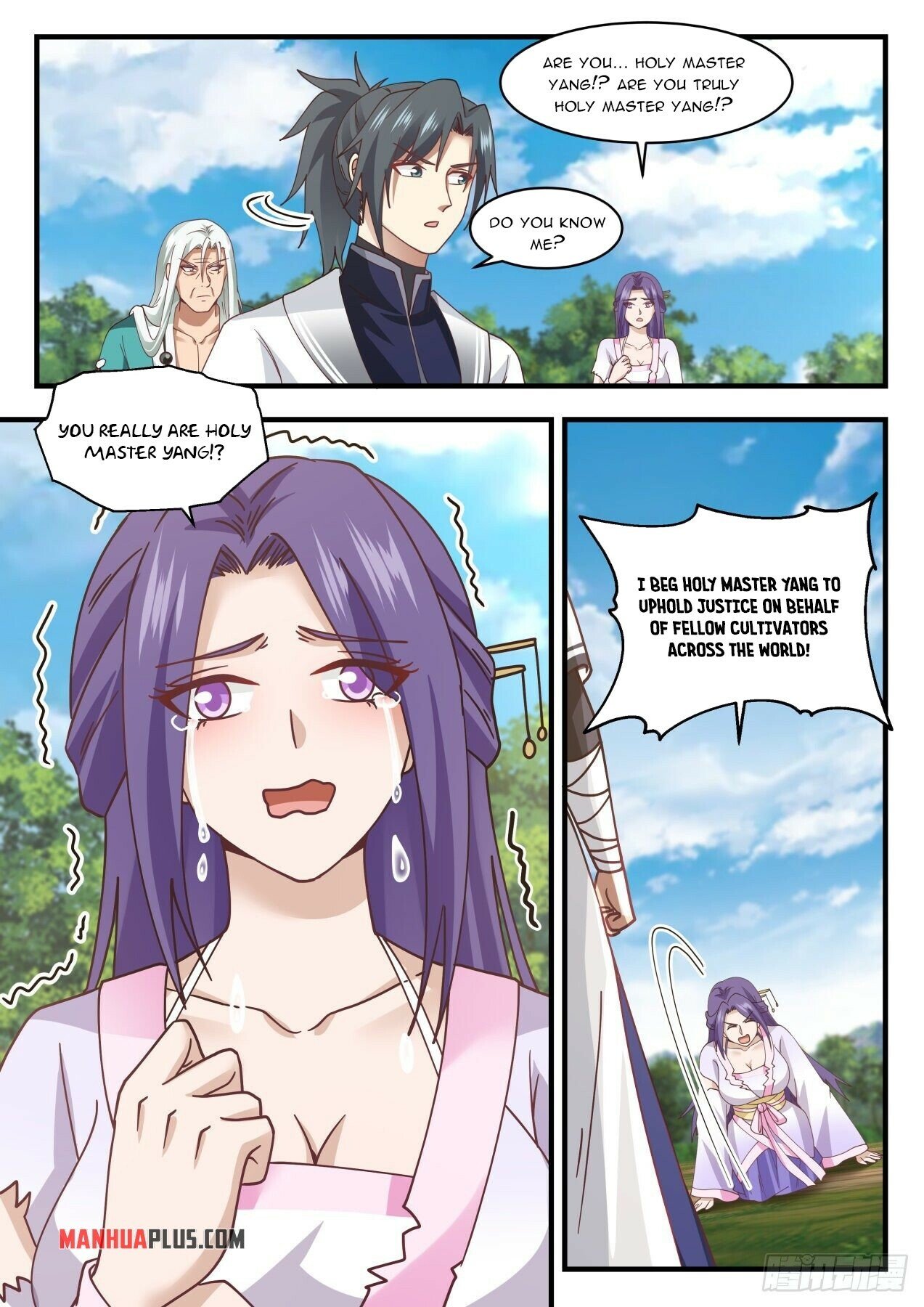 Read Martial Peak EN Manga Online