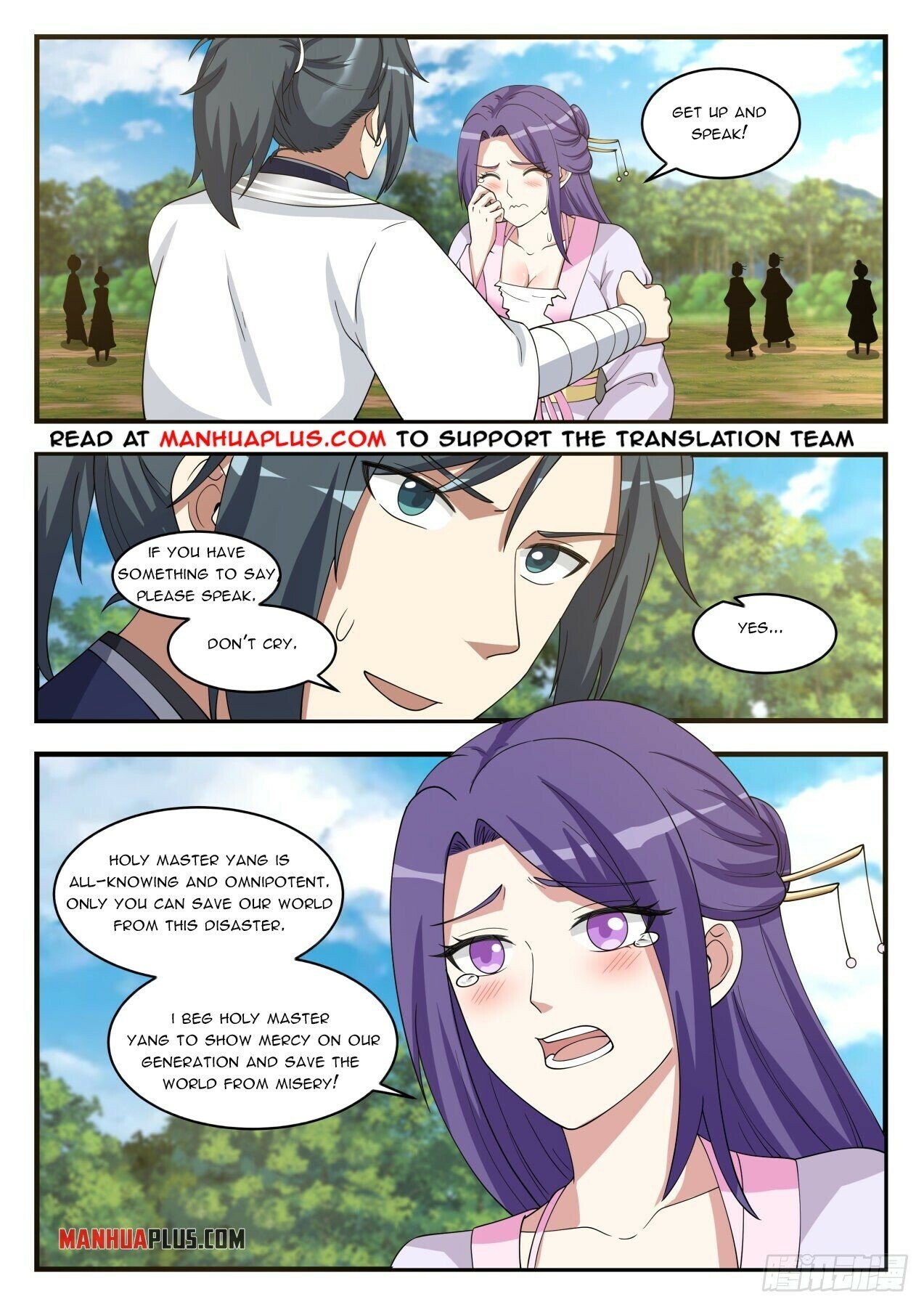 Read Martial Peak EN Manga Online