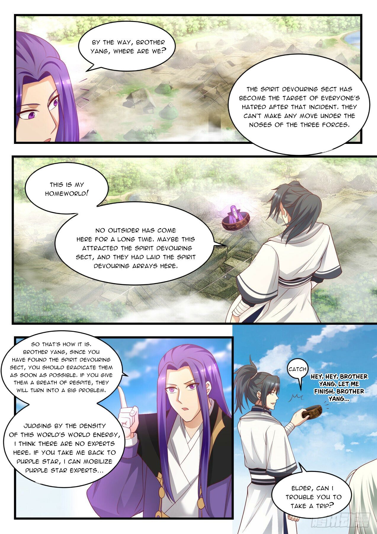 Read Martial Peak EN Manga Online