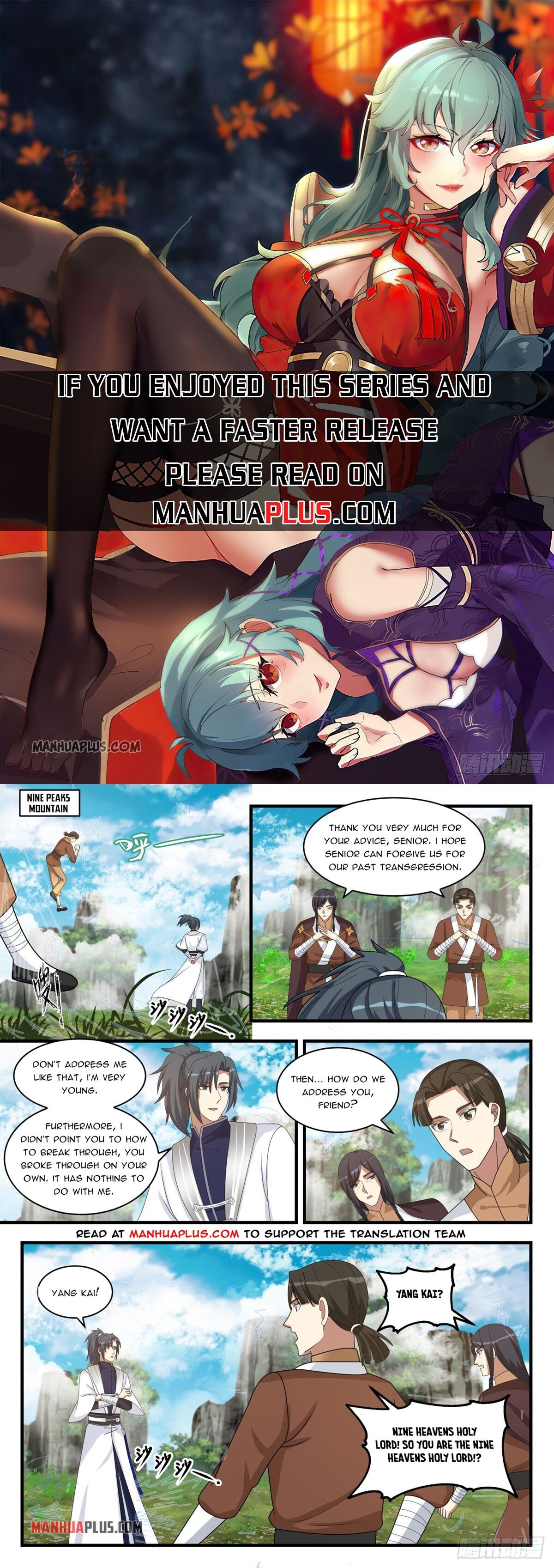 Read Martial Peak EN Manga Online