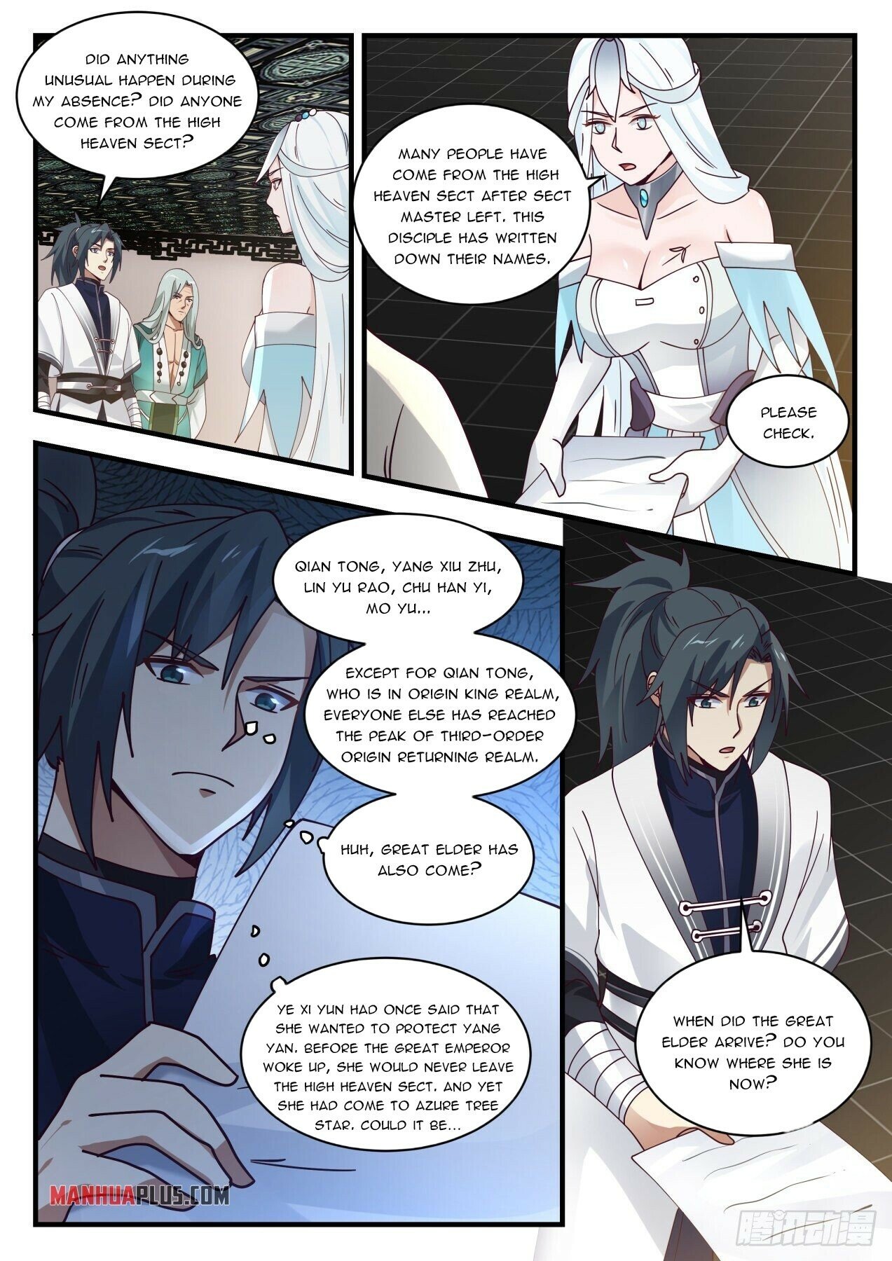 Read Martial Peak EN Manga Online