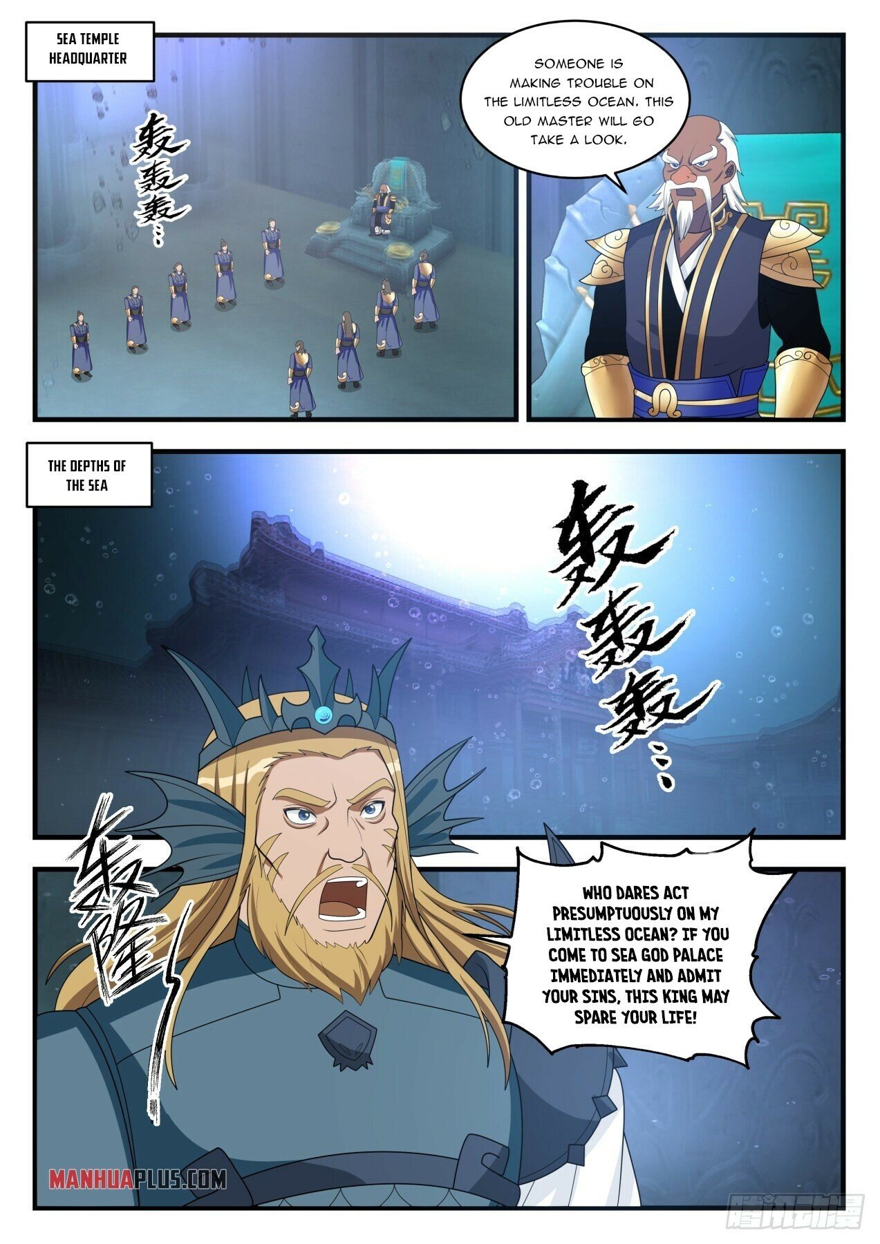 Read Martial Peak EN Manga Online