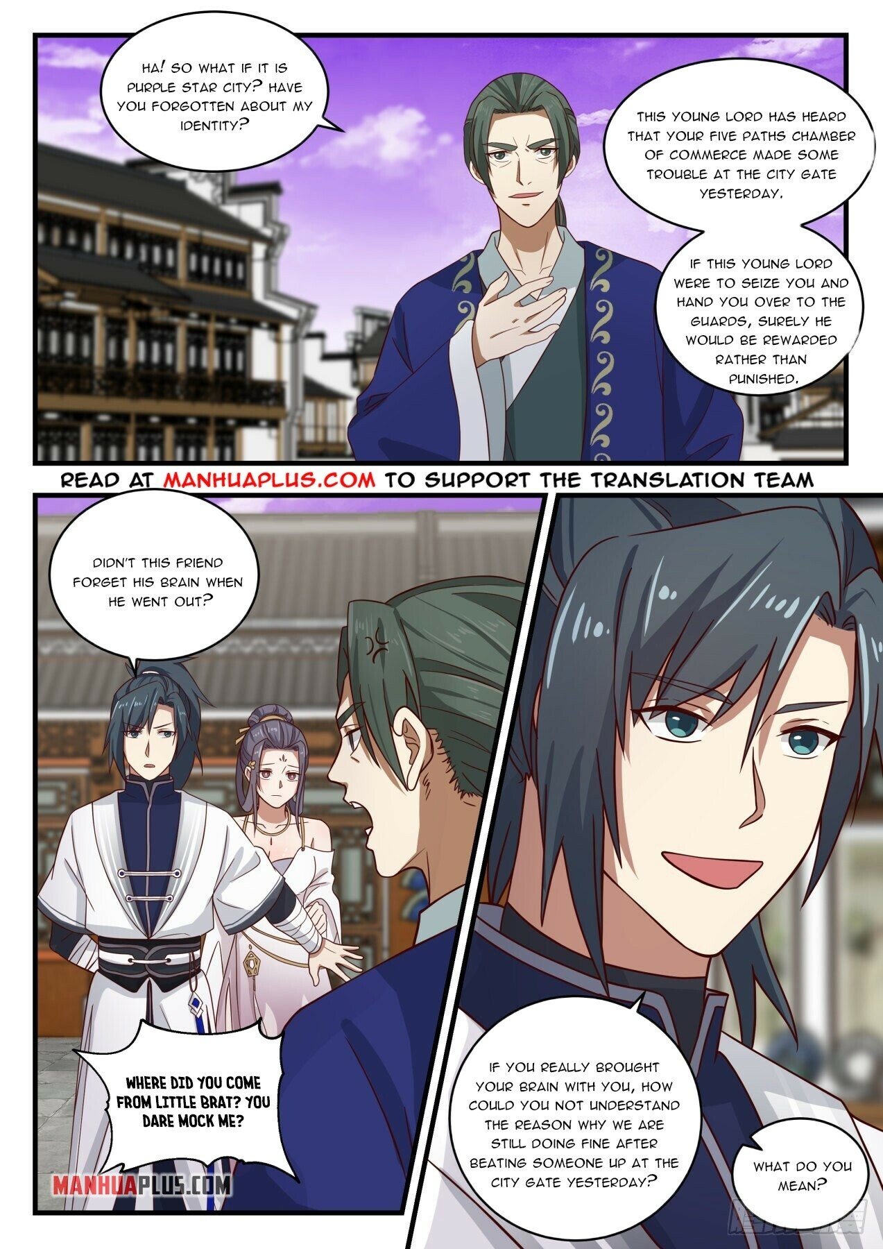 Read Martial Peak EN Manga Online