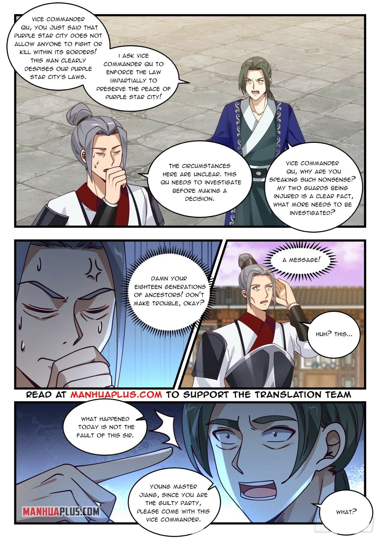 Read Martial Peak EN Manga Online