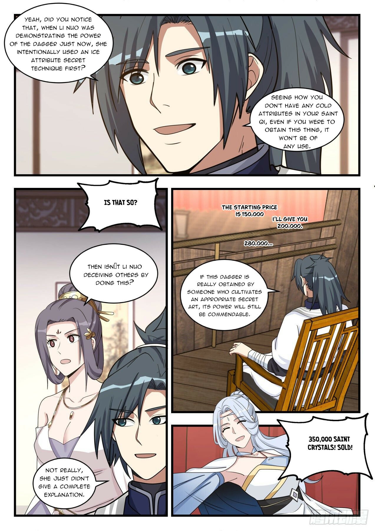 Read Martial Peak EN Manga Online