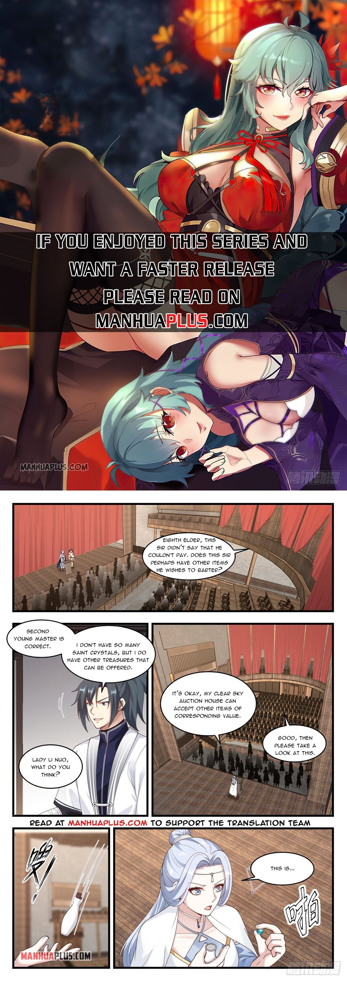Read Martial Peak EN Manga Online