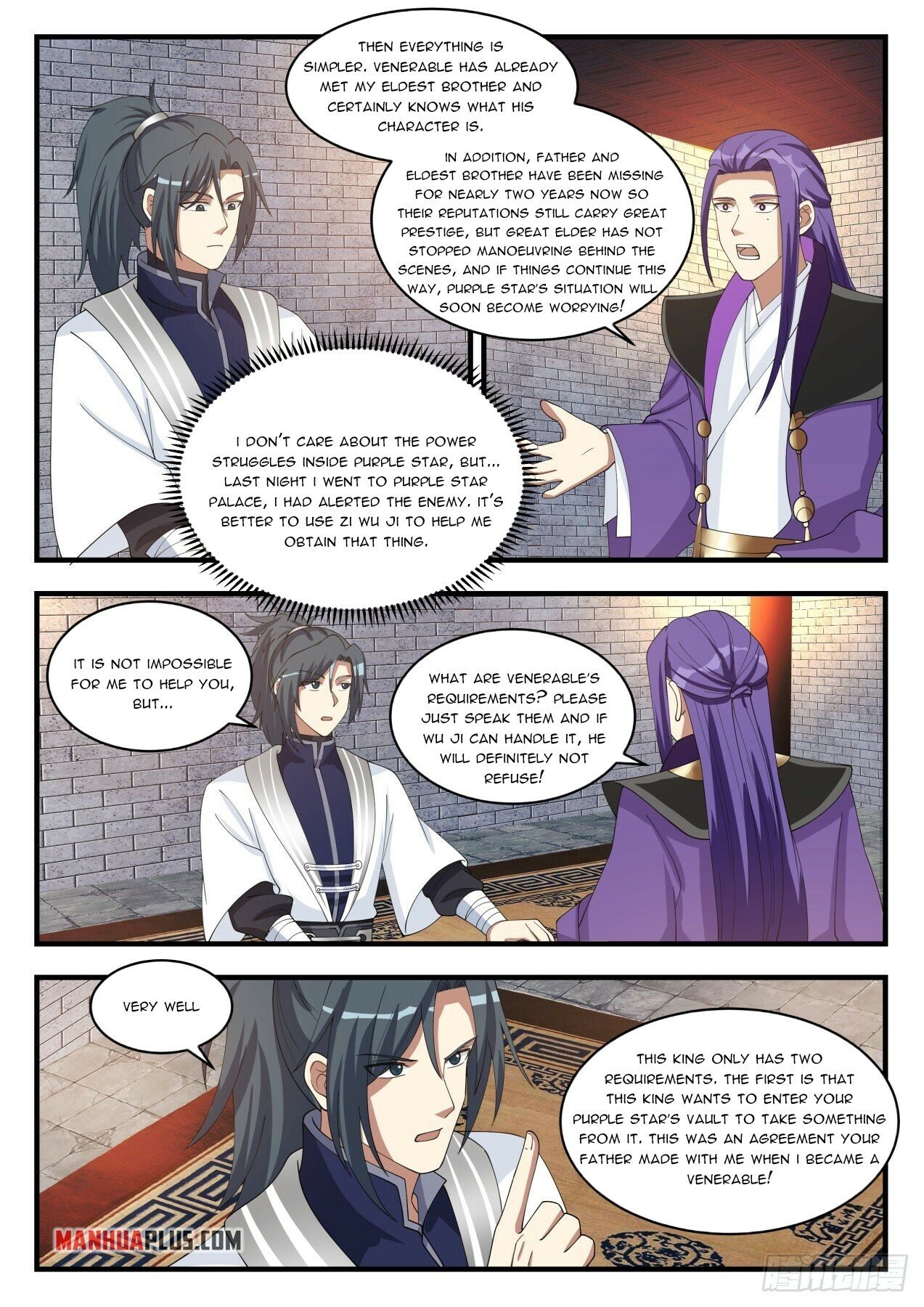 Read Martial Peak EN Manga Online