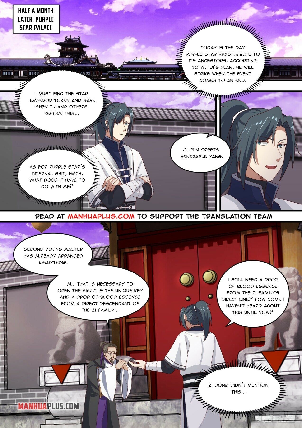 Read Martial Peak EN Manga Online