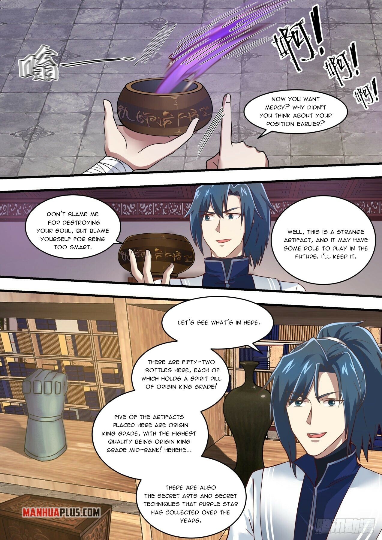 Read Martial Peak EN Manga Online