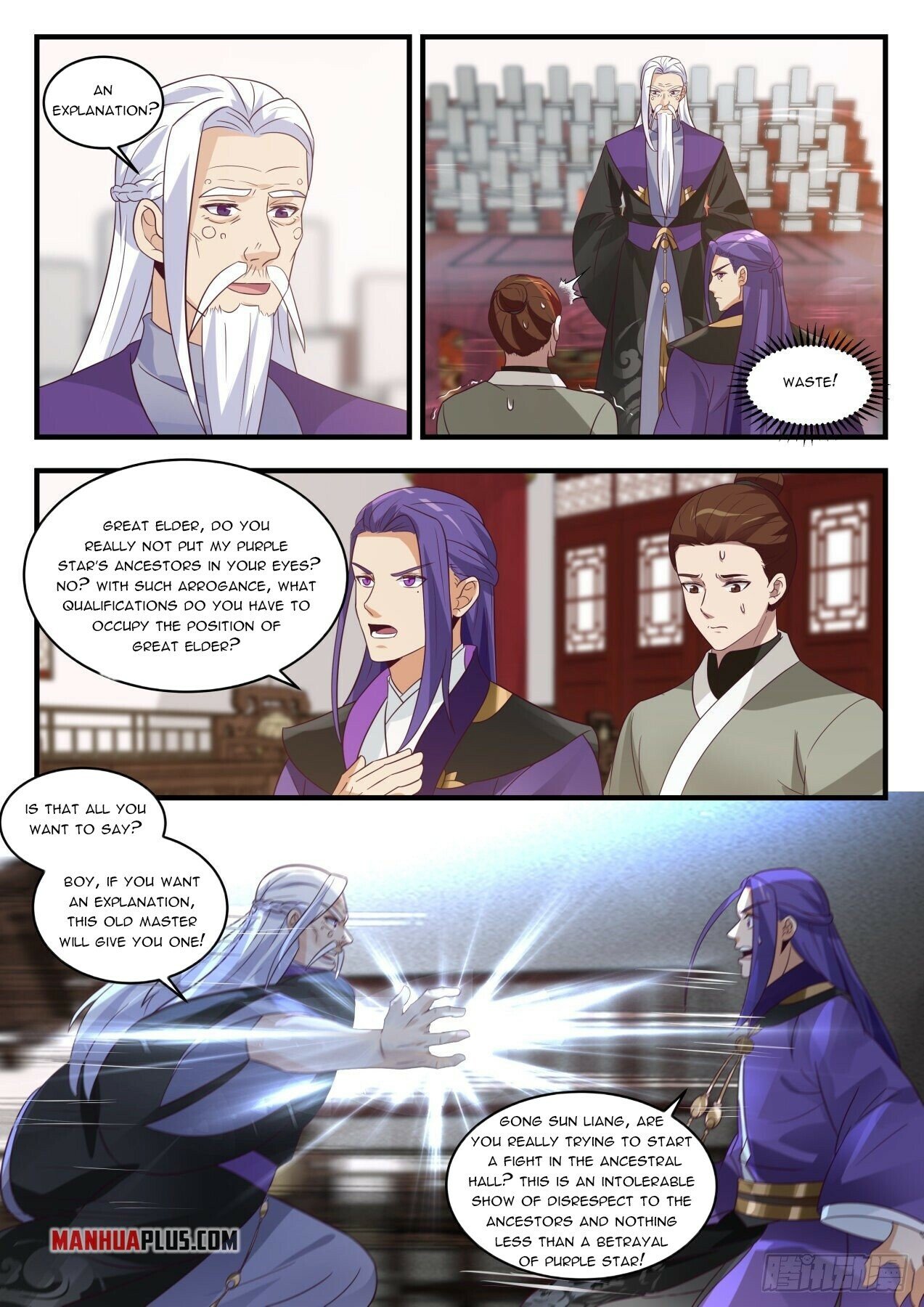 Read Martial Peak EN Manga Online