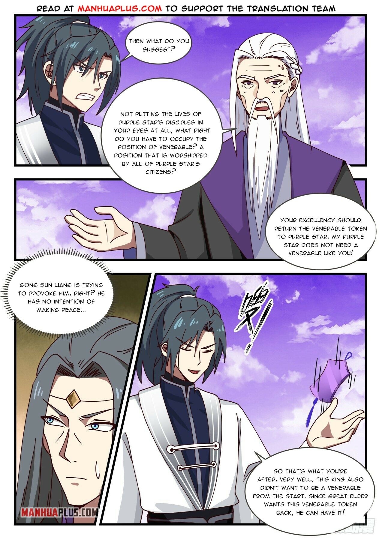 Read Martial Peak EN Manga Online
