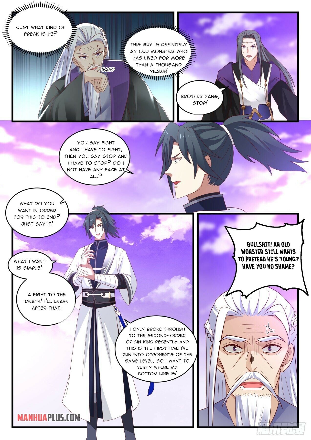 Read Martial Peak EN Manga Online