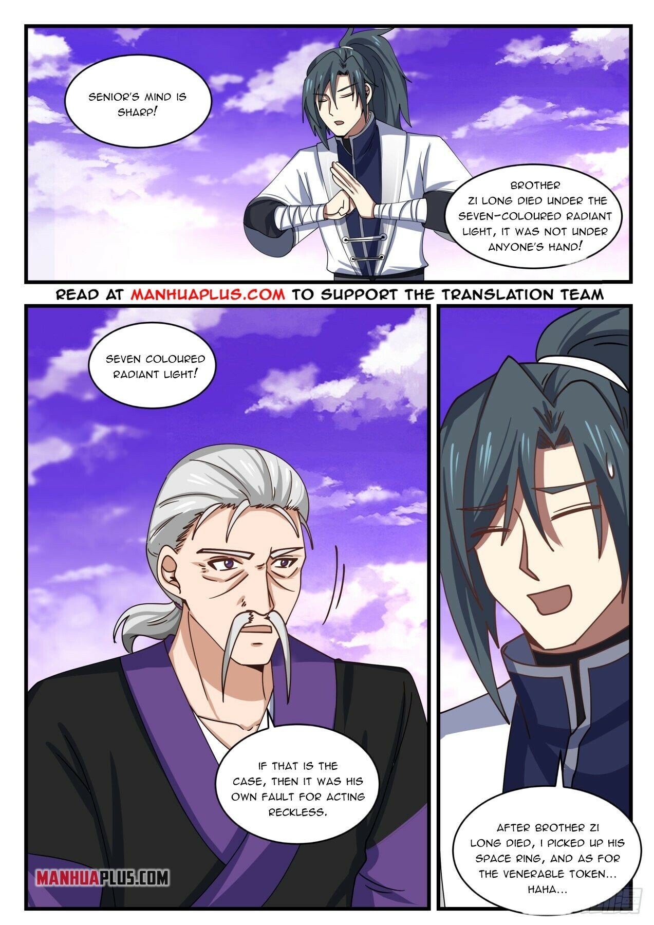 Read Martial Peak EN Manga Online