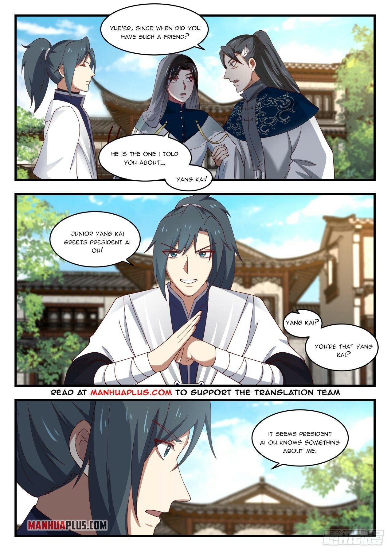 Read Martial Peak EN Manga Online