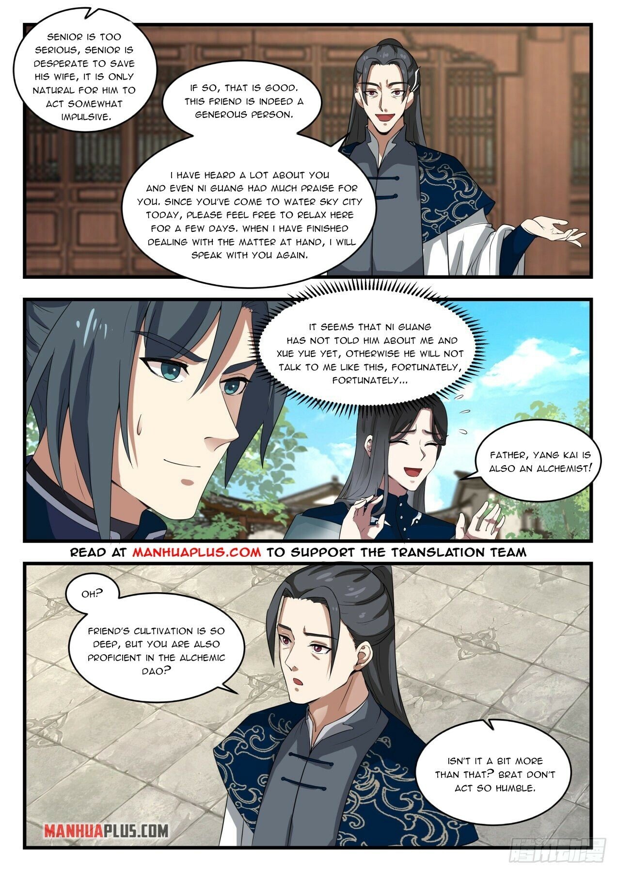 Read Martial Peak EN Manga Online