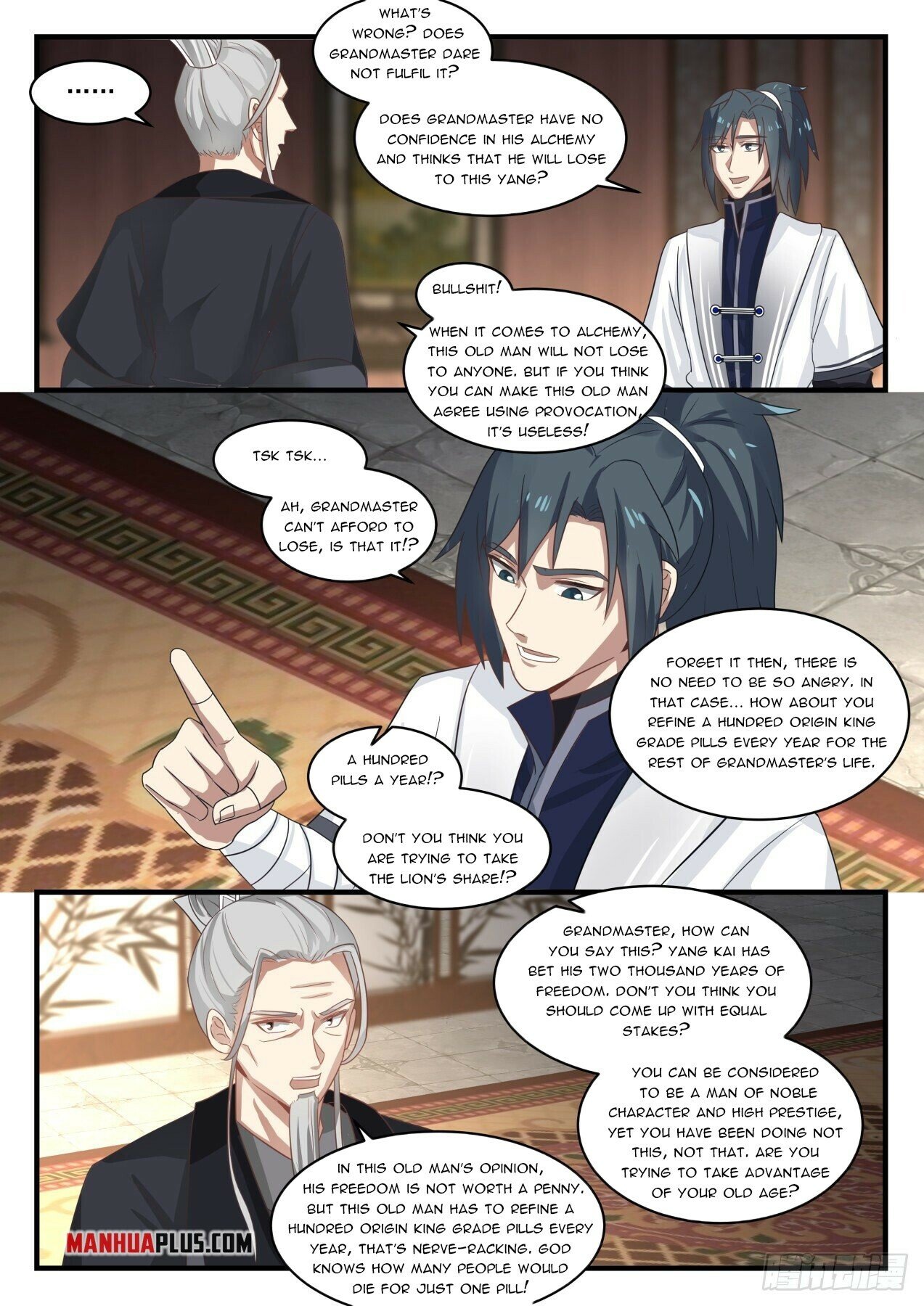 Read Martial Peak EN Manga Online