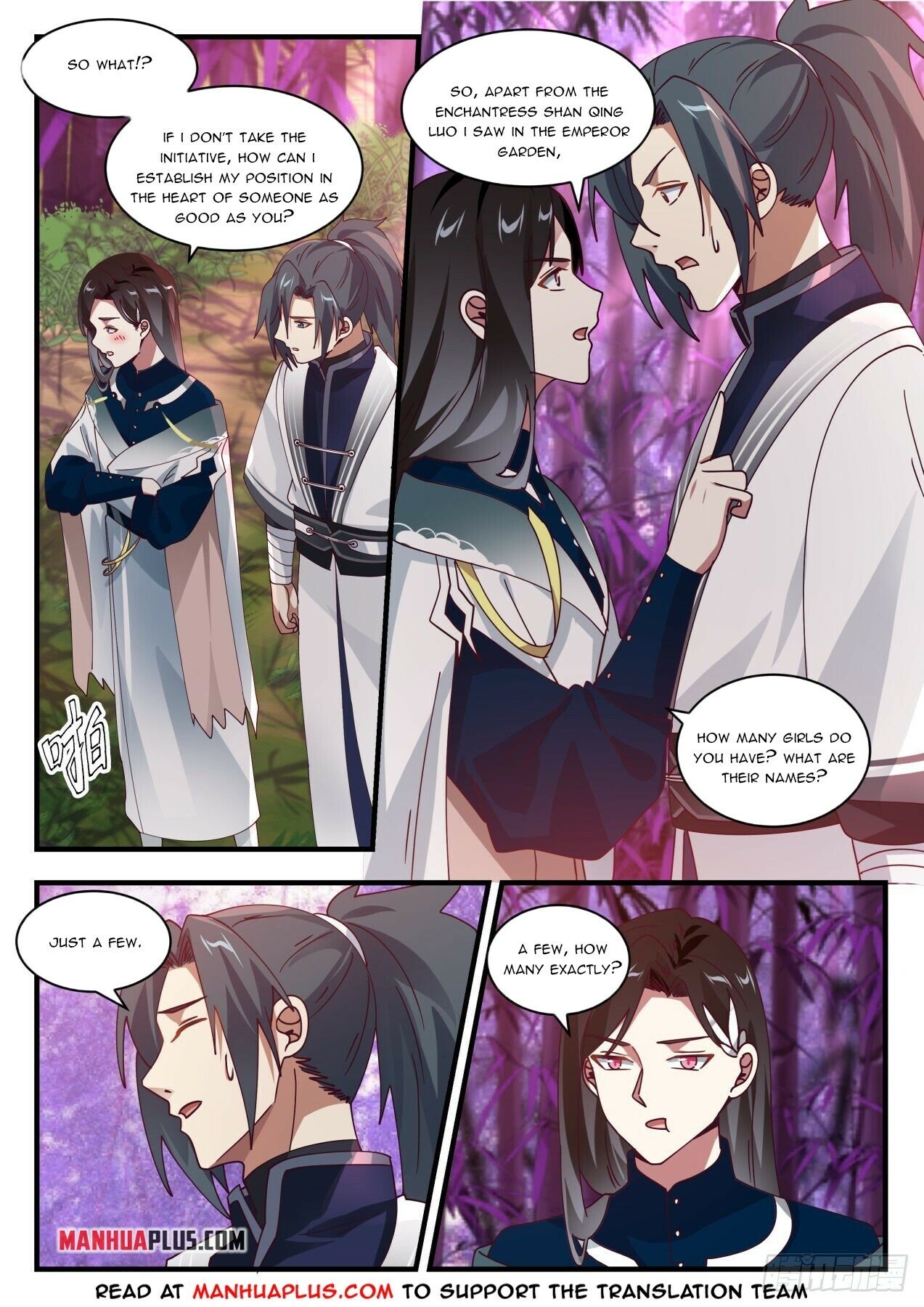Read Martial Peak EN Manga Online