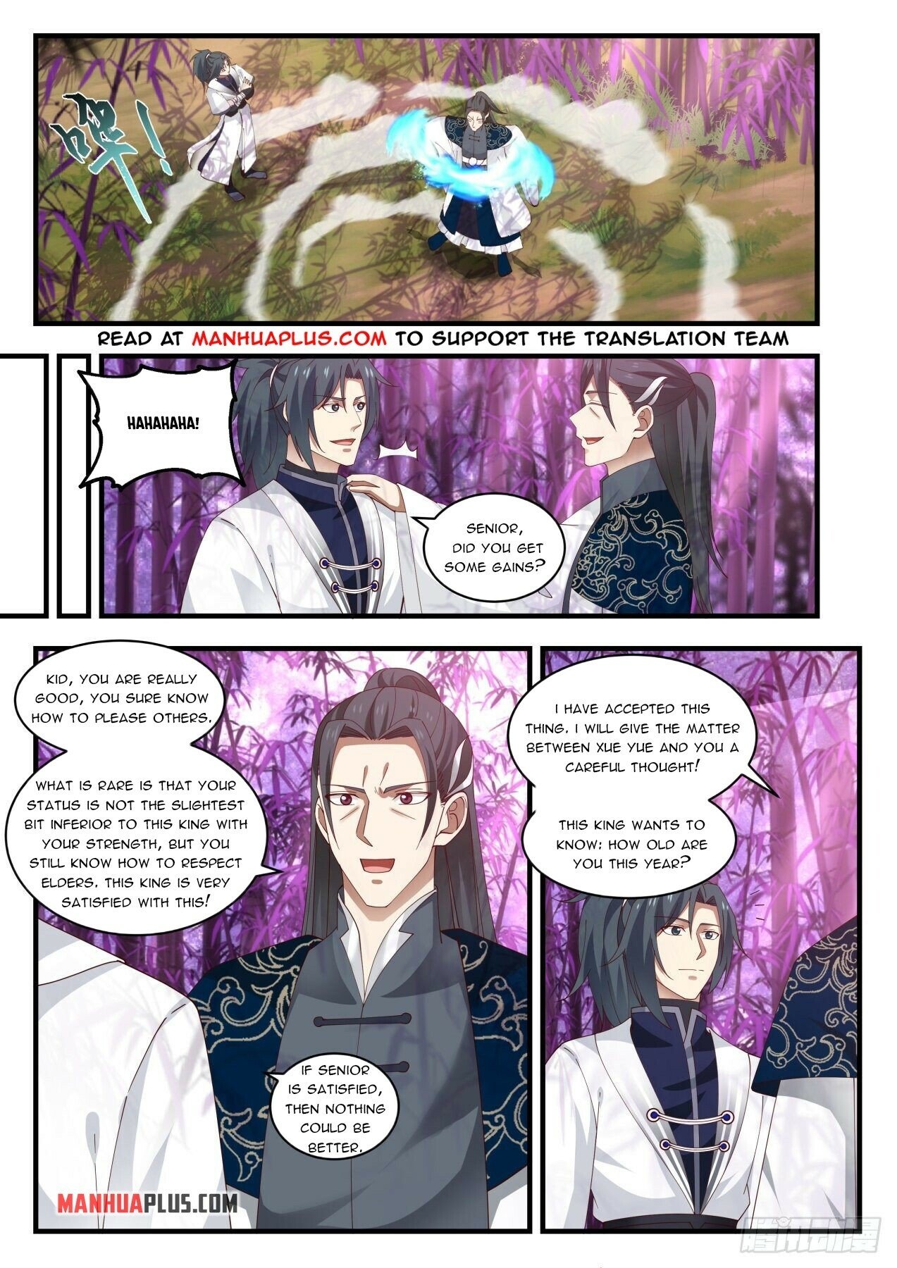 Read Martial Peak EN Manga Online