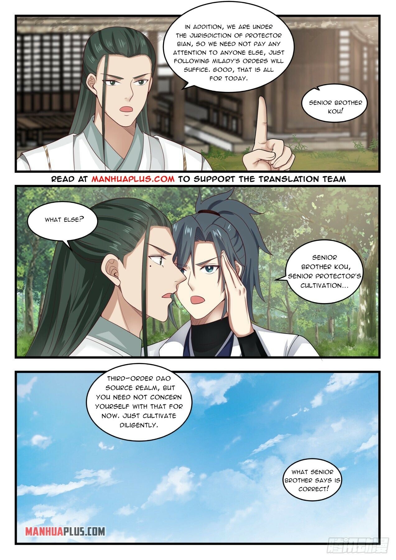 Read Martial Peak EN Manga Online