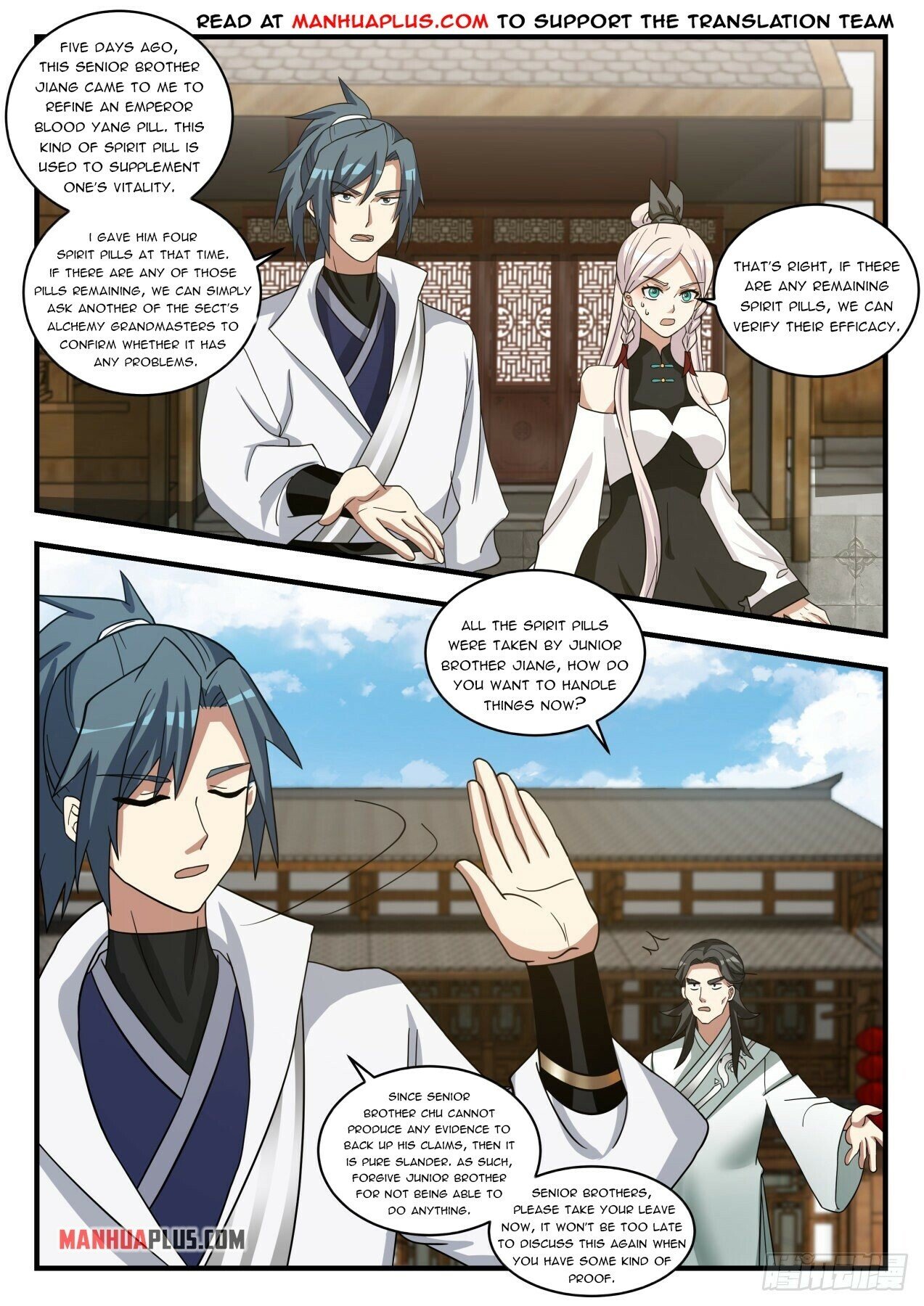 Read Martial Peak EN Manga Online