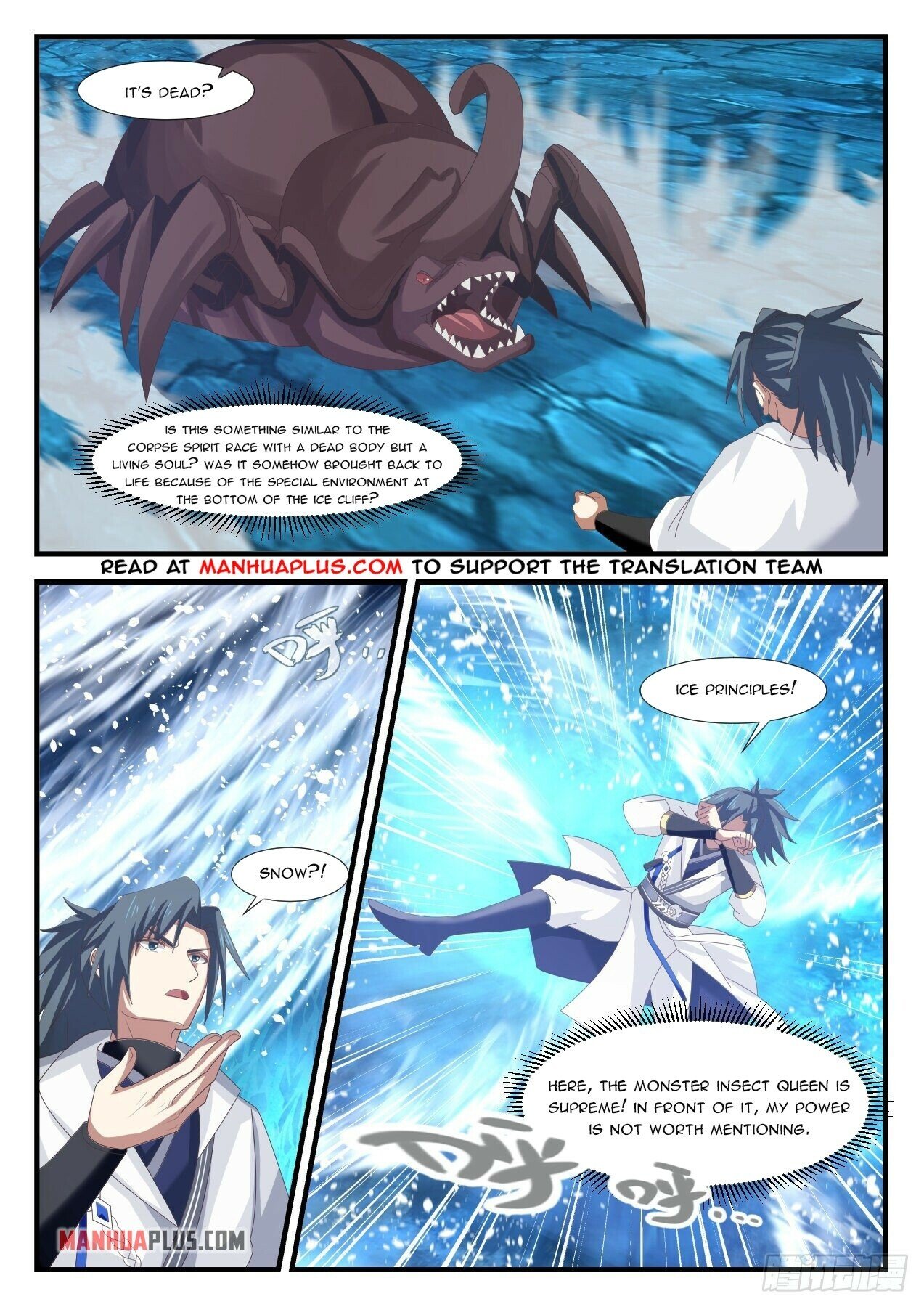 Read Martial Peak EN Manga Online