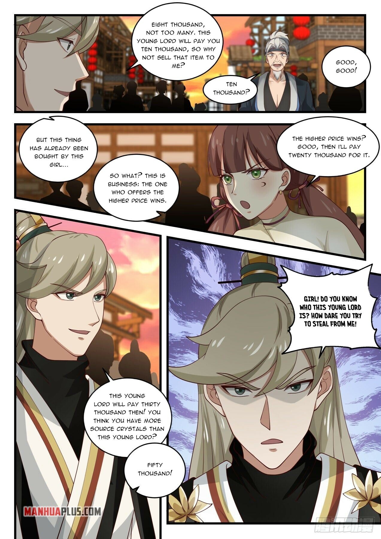 Read Martial Peak EN Manga Online