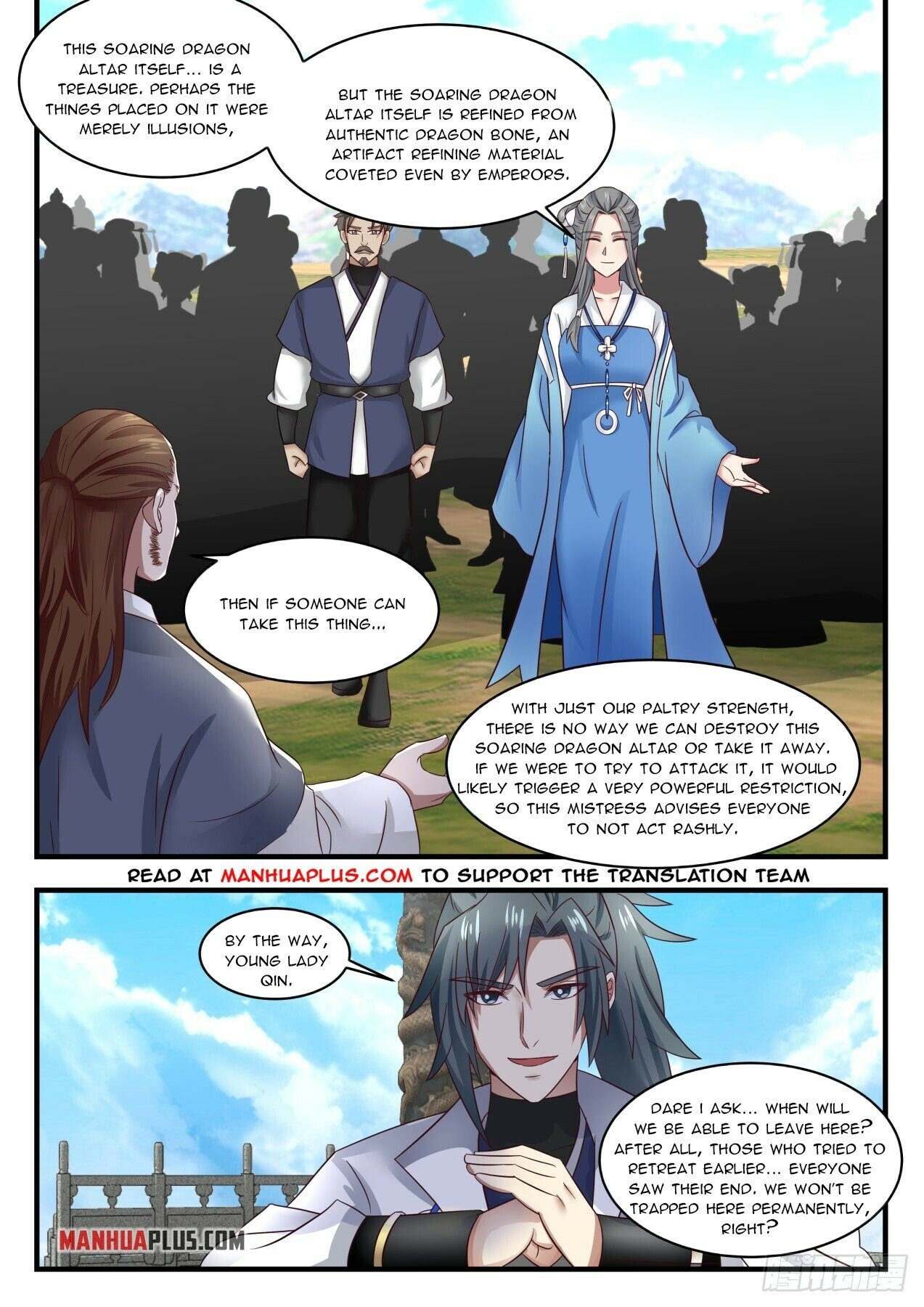 Read Martial Peak EN Manga Online
