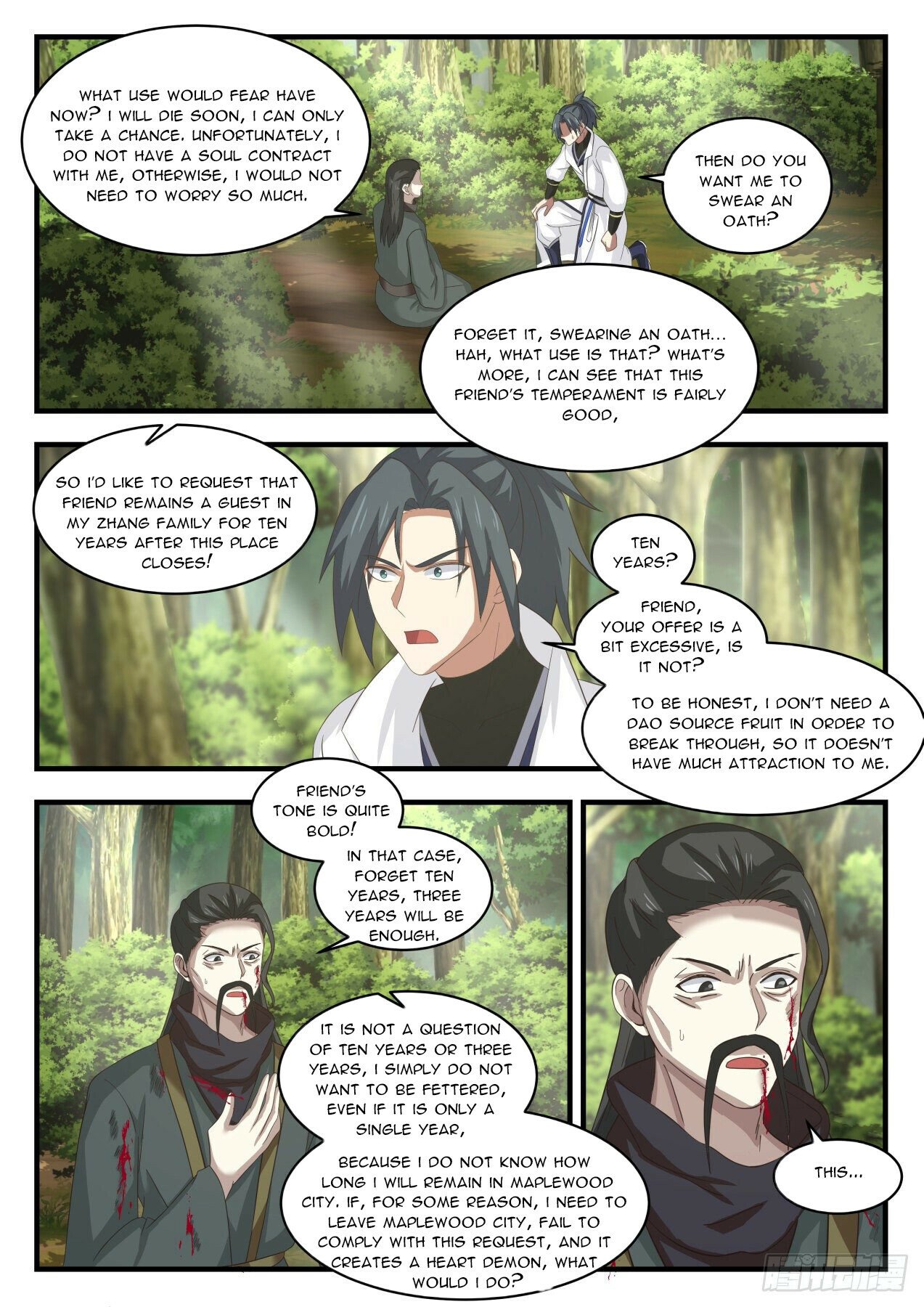 Read Martial Peak EN Manga Online