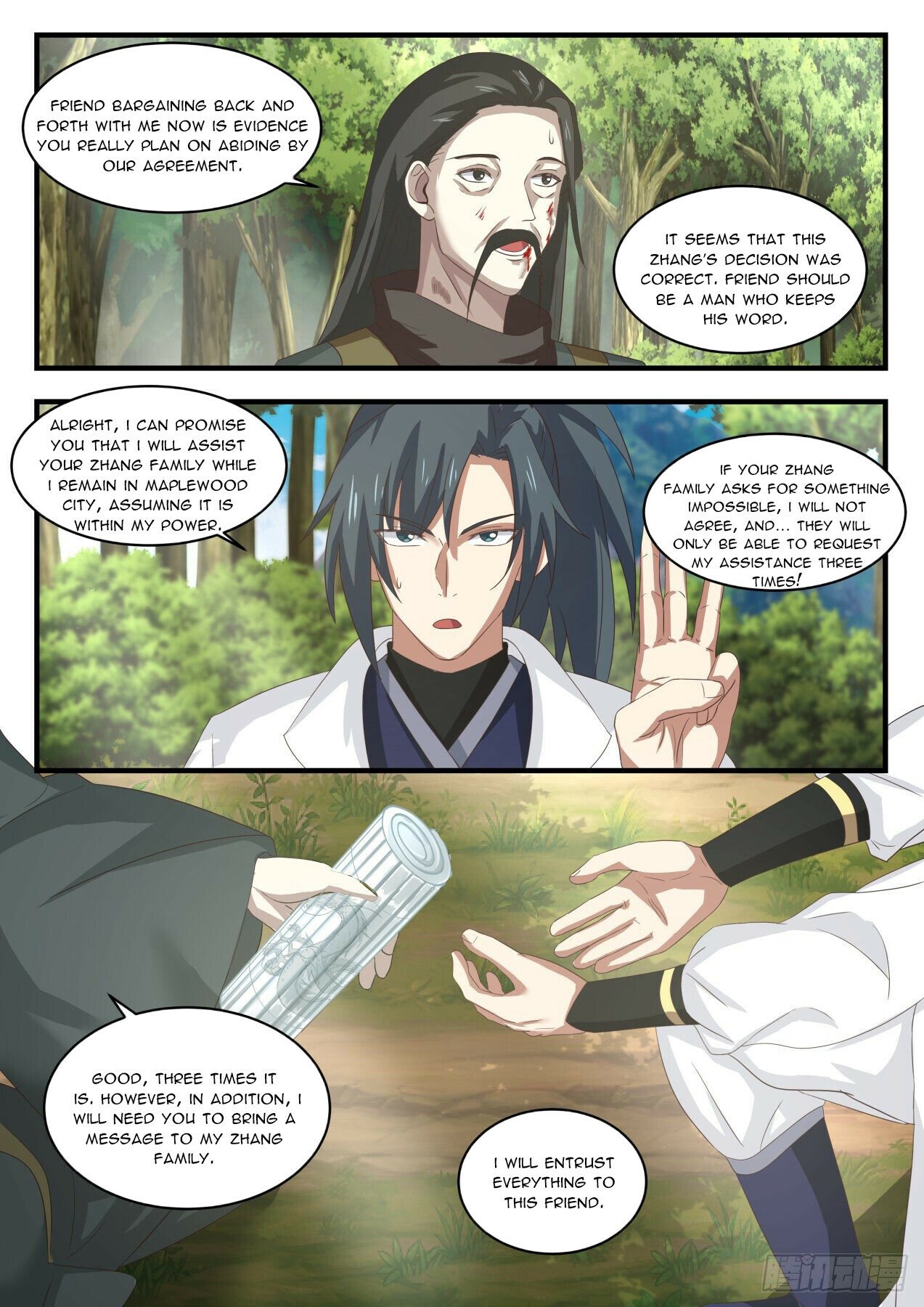 Read Martial Peak EN Manga Online