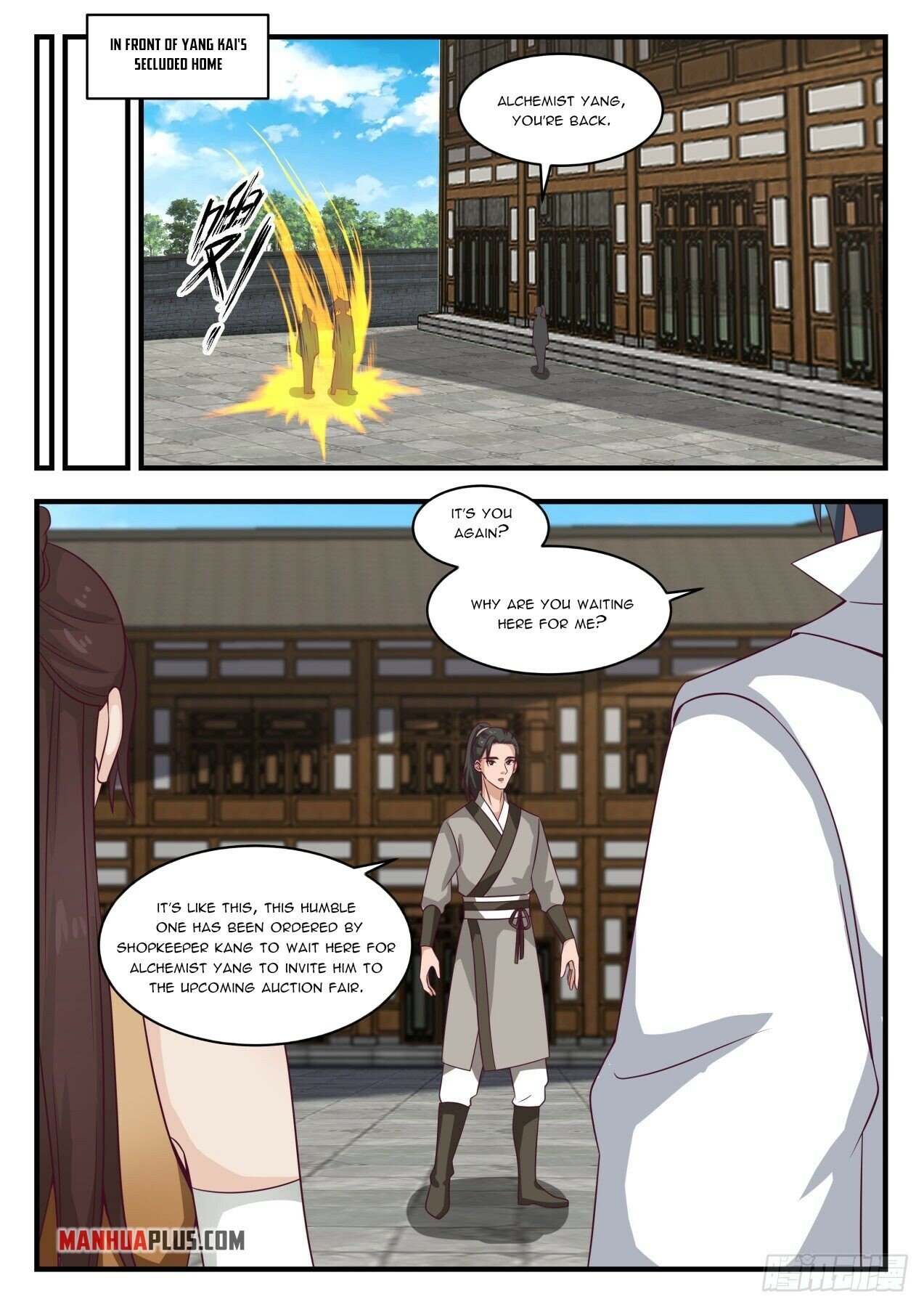 Read Martial Peak EN Manga Online