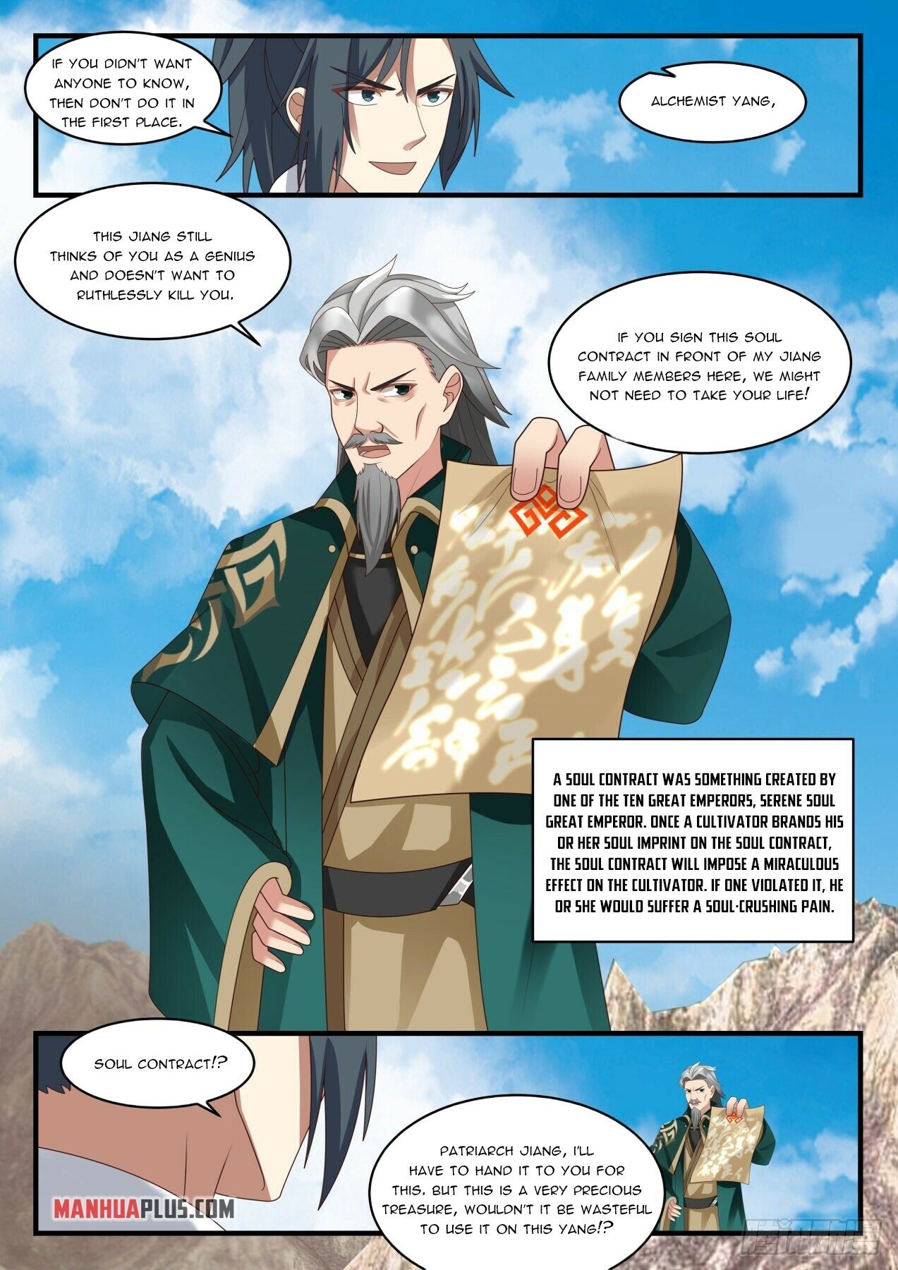 Read Martial Peak EN Manga Online
